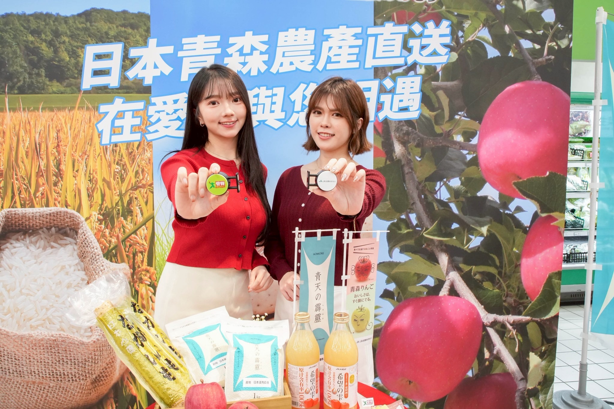 7aef21f0 a390 4245 b4b5 473895a22d04