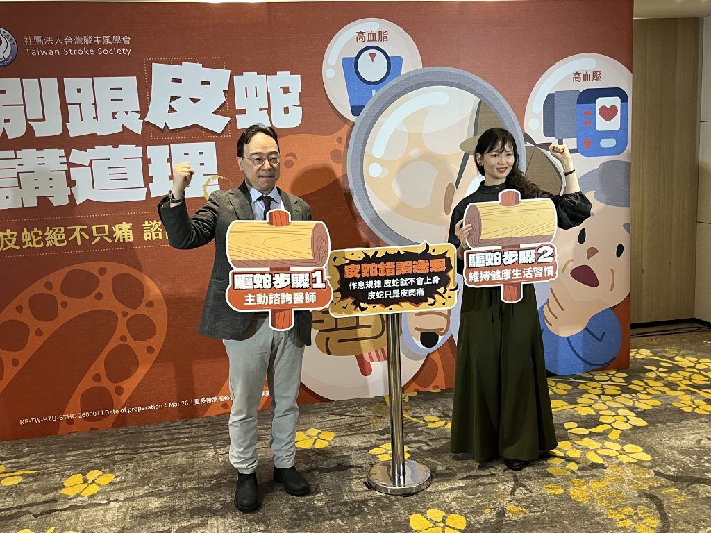 82b501d8 7192 4cb0 b25c 564ab07ea0ea e1773890305424