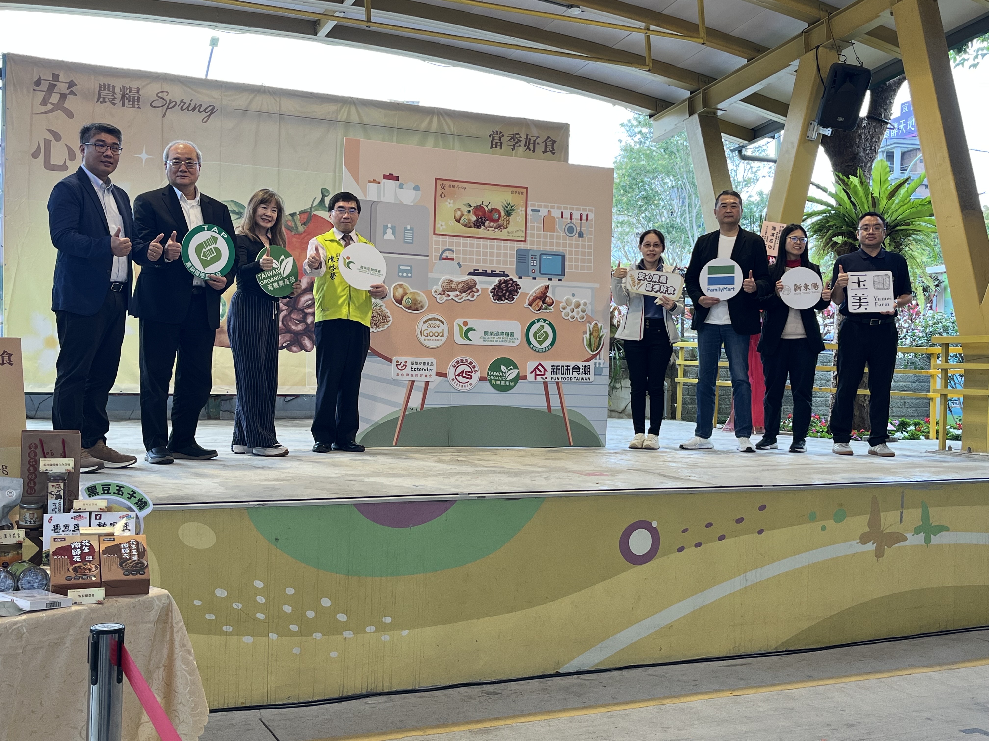 83640f93 683b 4a61 8427 ecab3c8bc03b