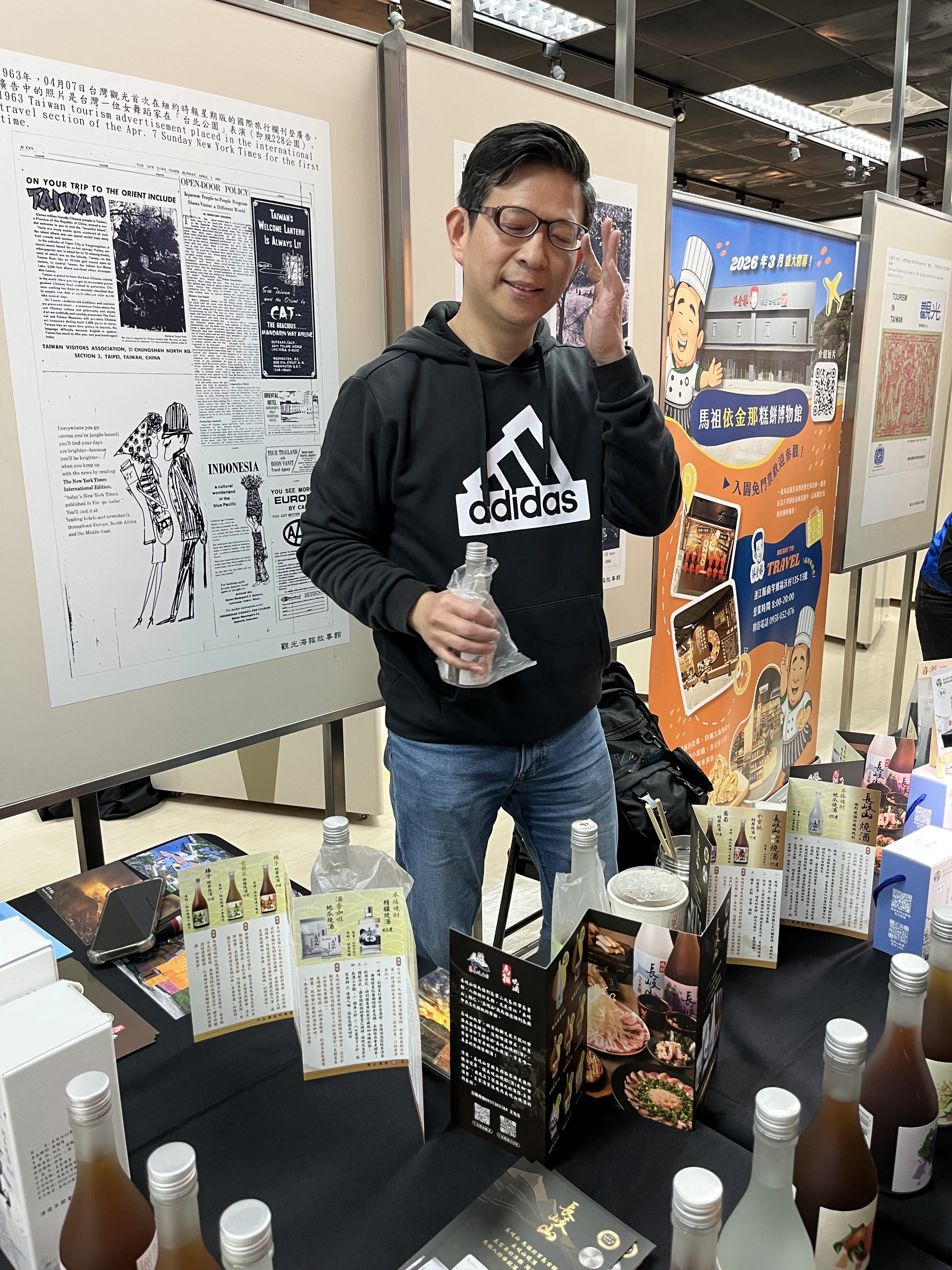 94d352a9 8b03 47e7 bd75 b2d500bc50b4 e1773215126551