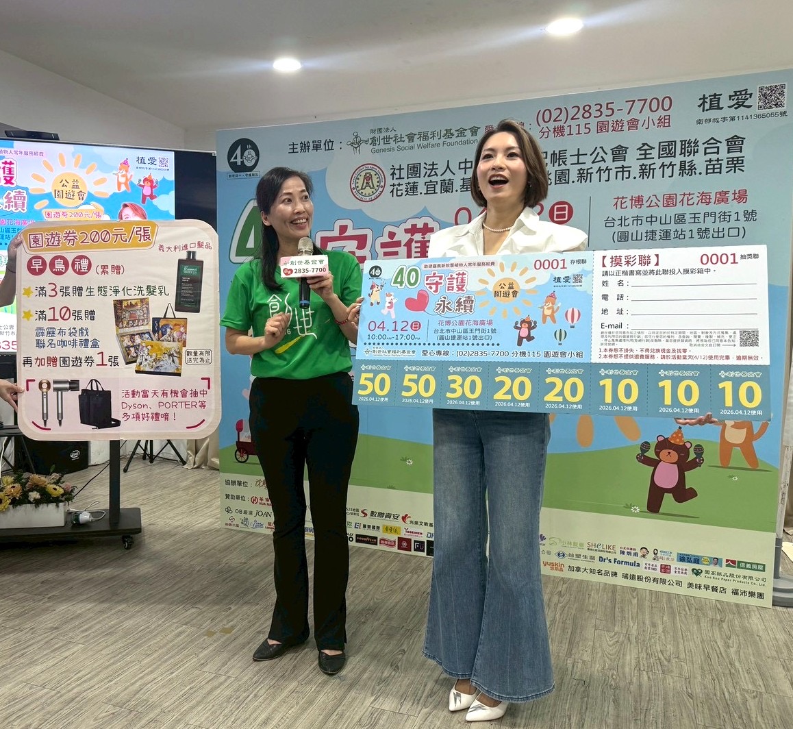 968fee98 2418 477e 8430 51e47ede32d1