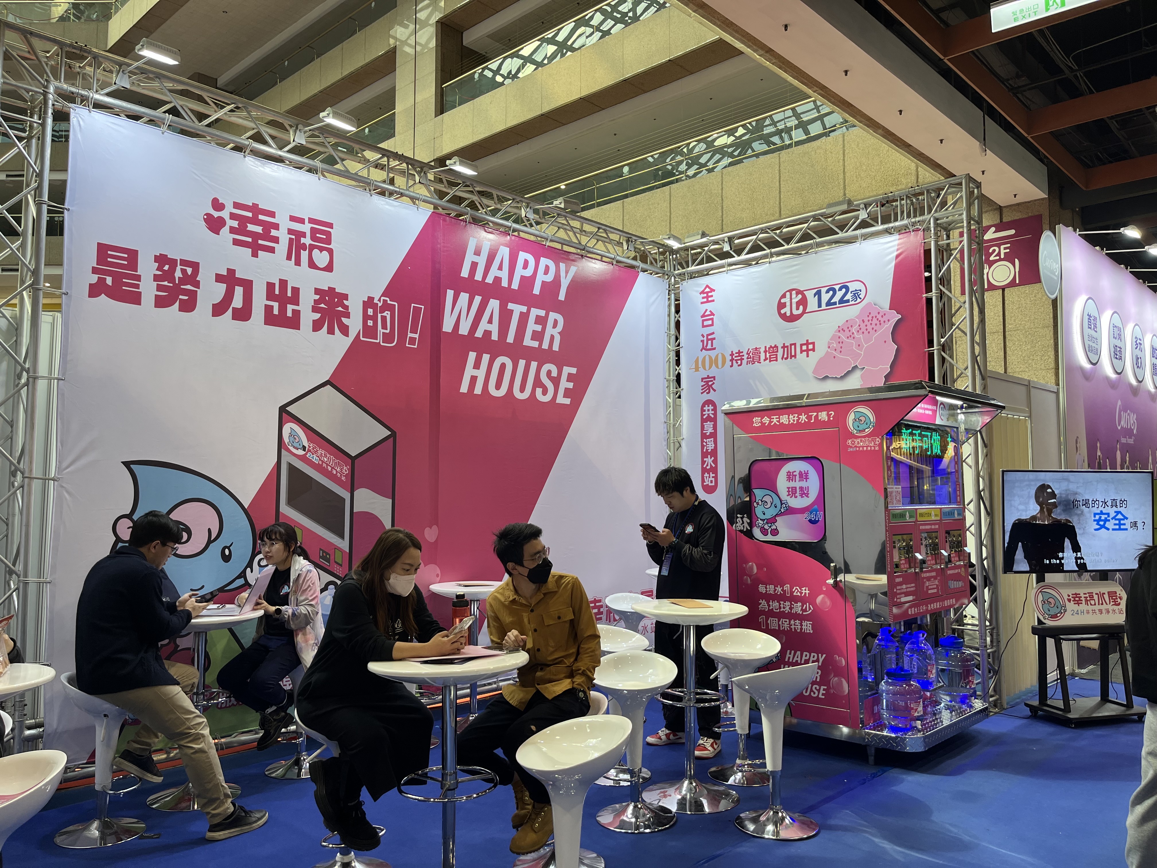 98ef3275 d75b 4af5 83ec 8d93c94f0d95