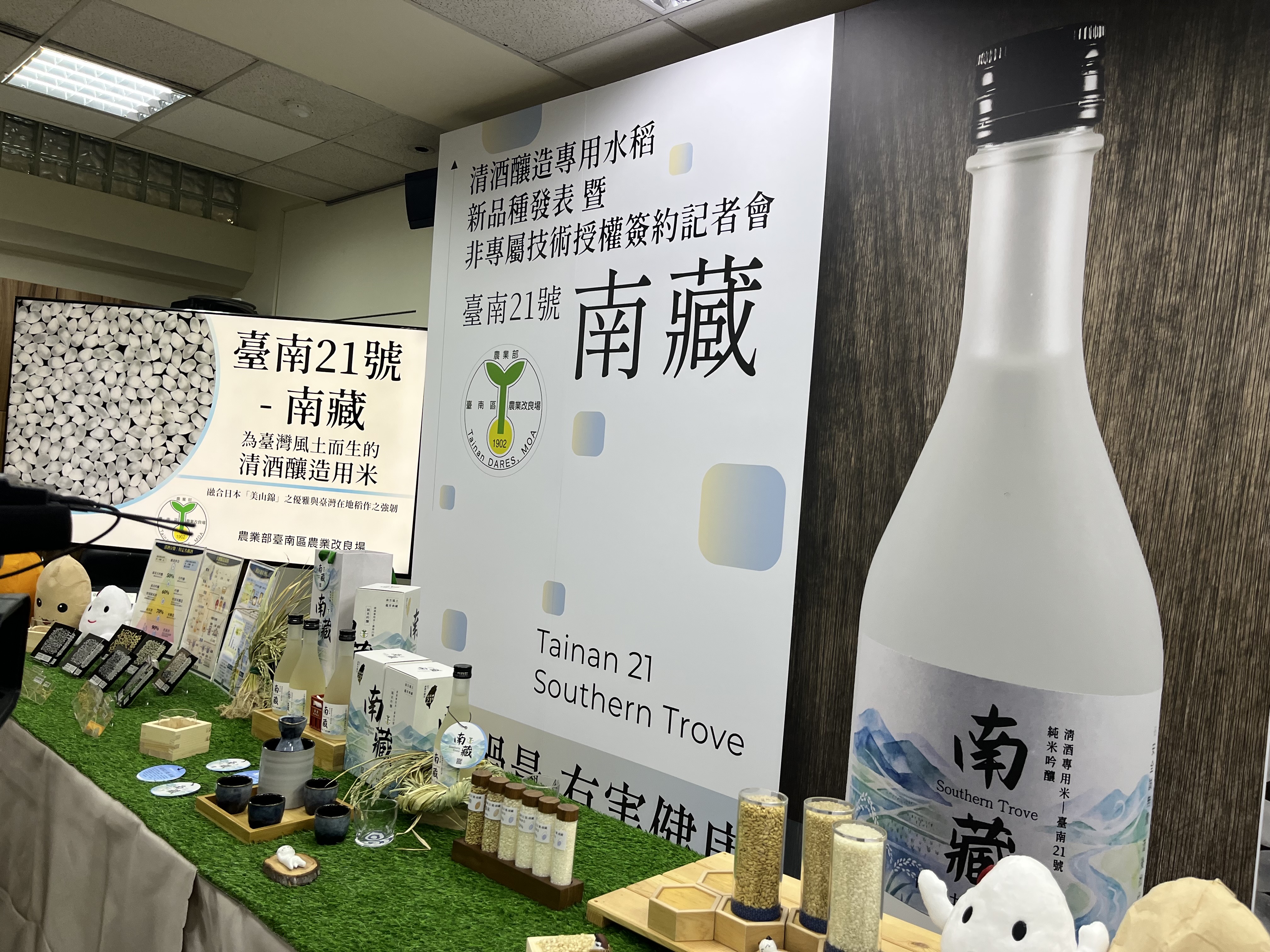 9ee120ba 9728 4b4e 8012 f49e2496f133