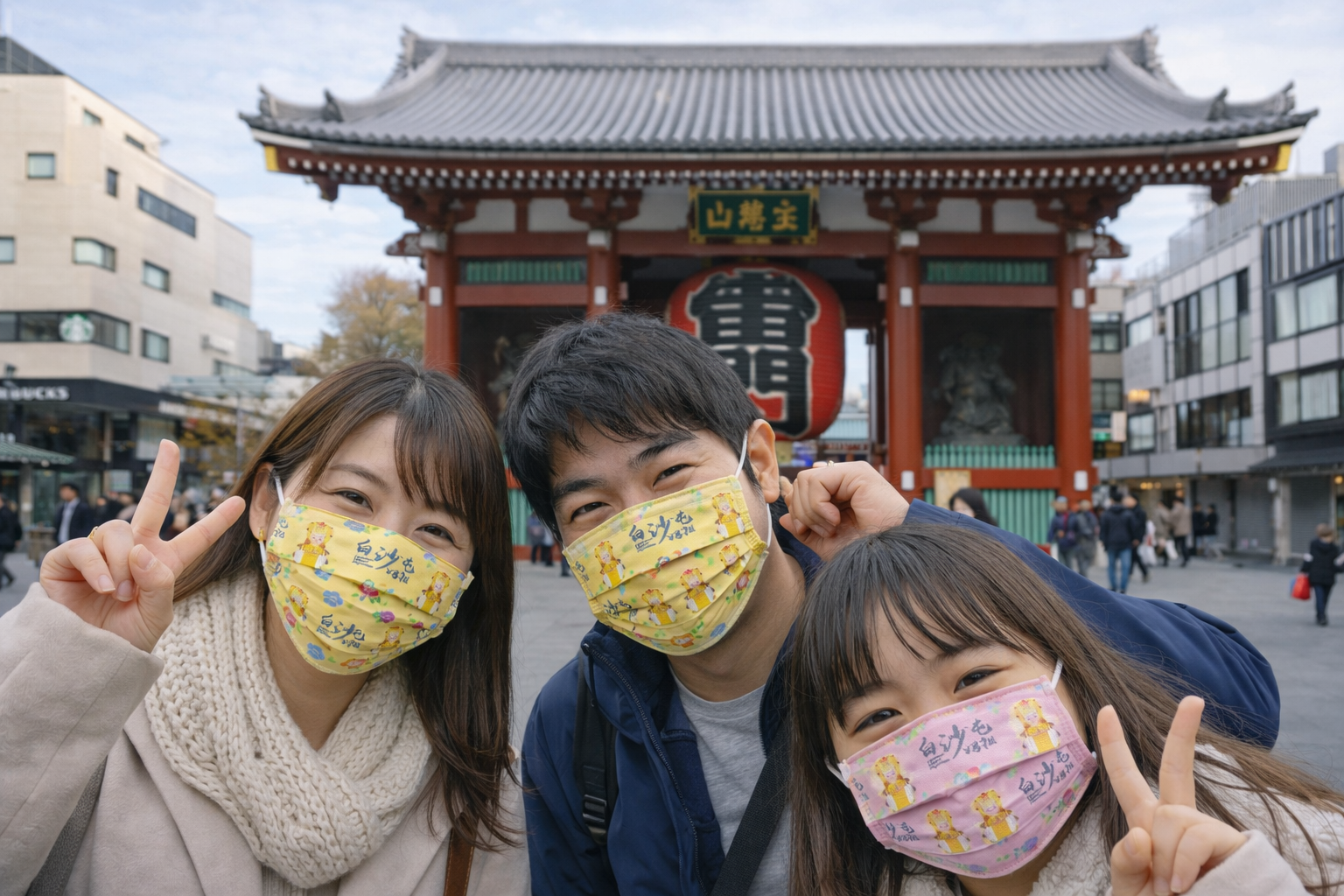 a1c11b82 b4ea 4654 8063 f1d1e48d50ee