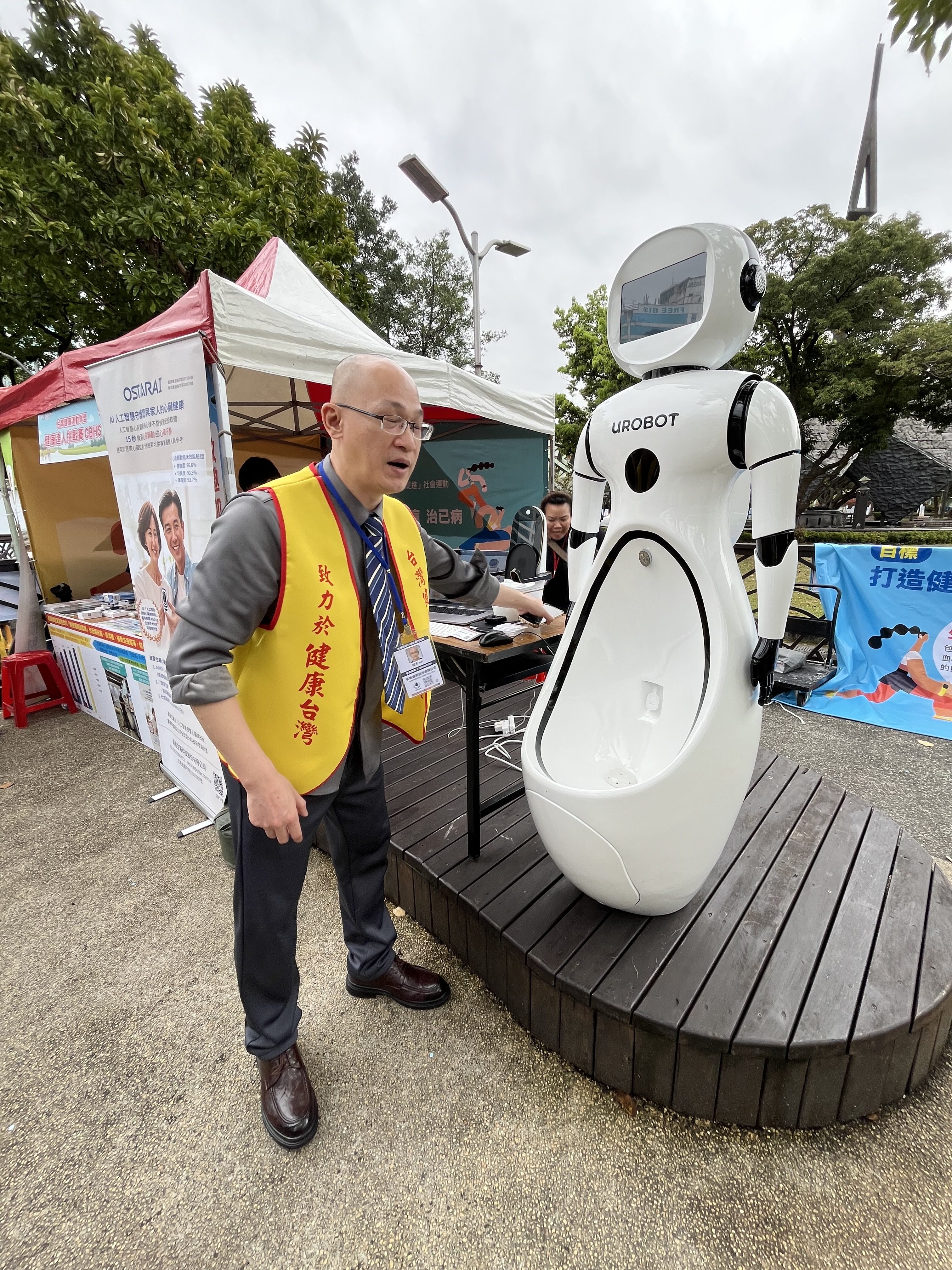 a23c4e02 1a0c 4b6b 946b 4f54217fe4b6 e1774834256224