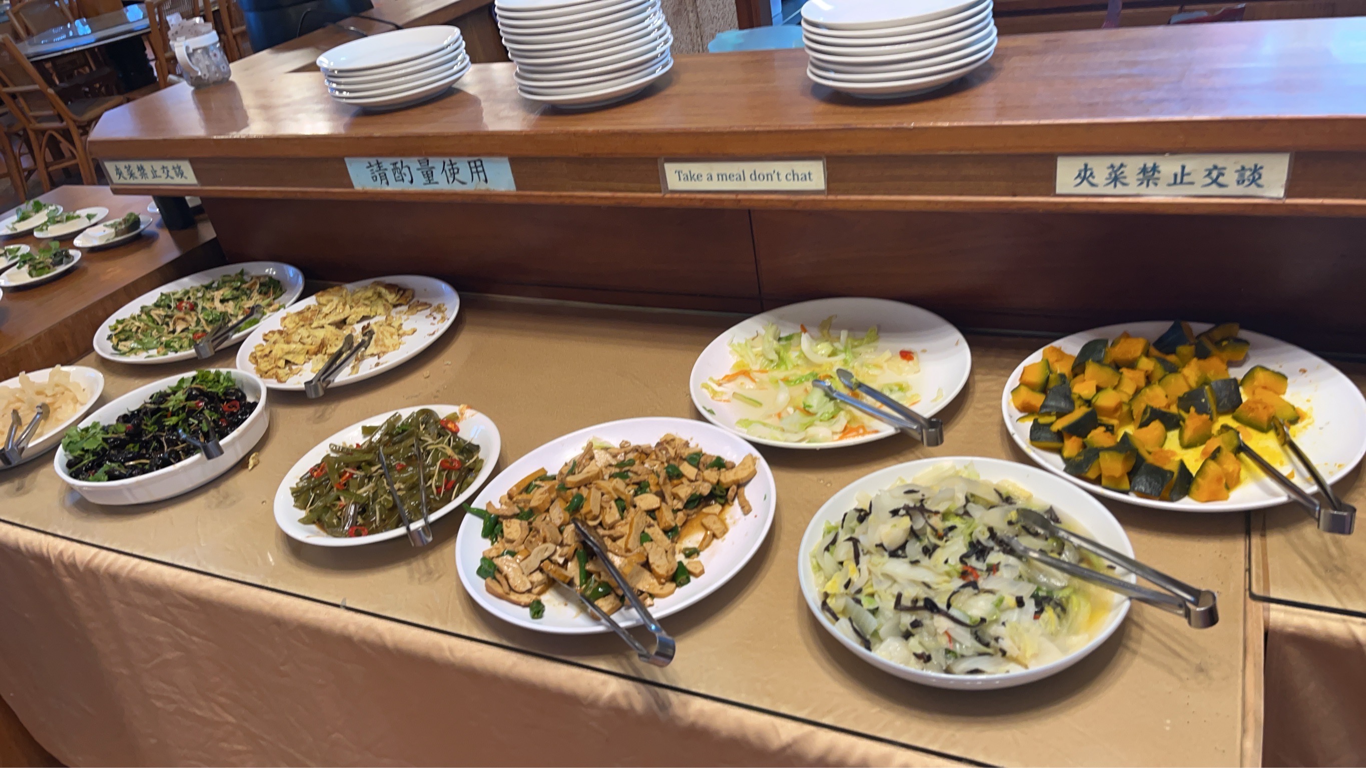 acb4c219 b204 427e a922 ef4db2694fef