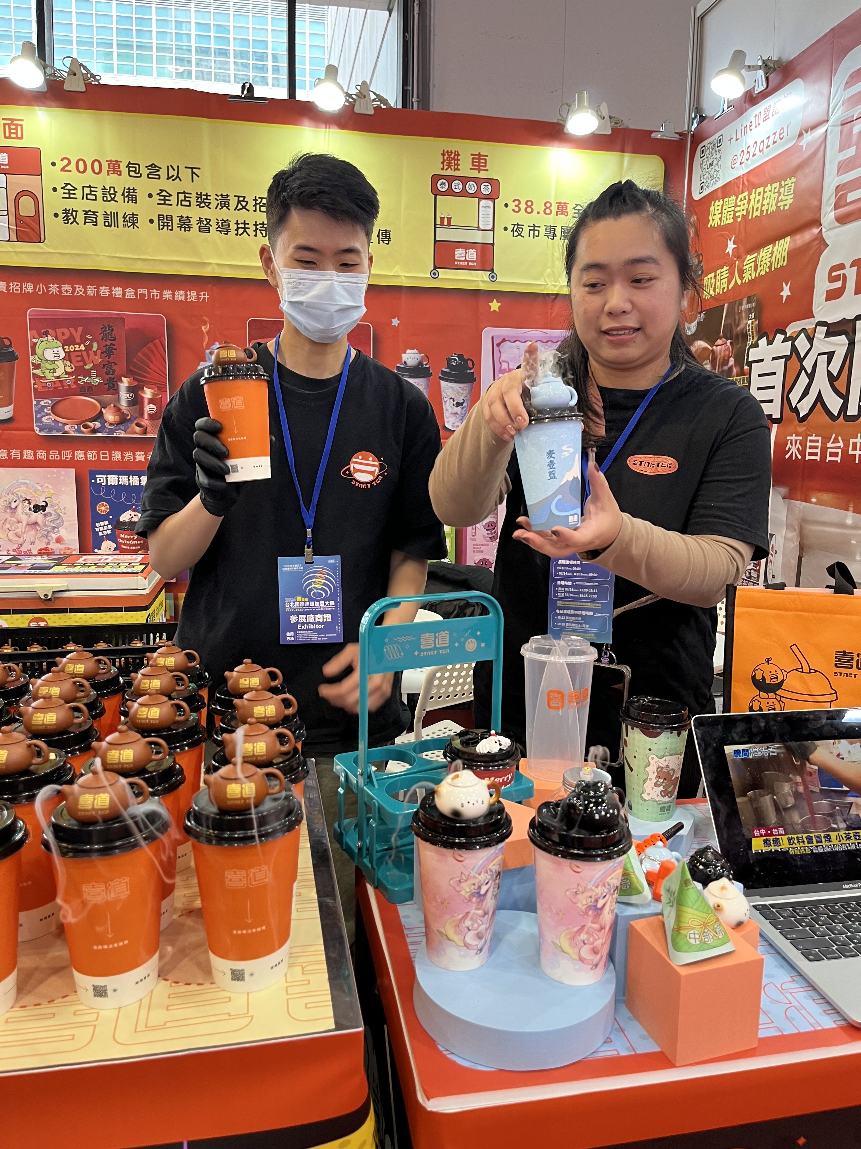 b3d356cd 8ad1 4a86 8612 2eb98ce0fa16 e1773381230363