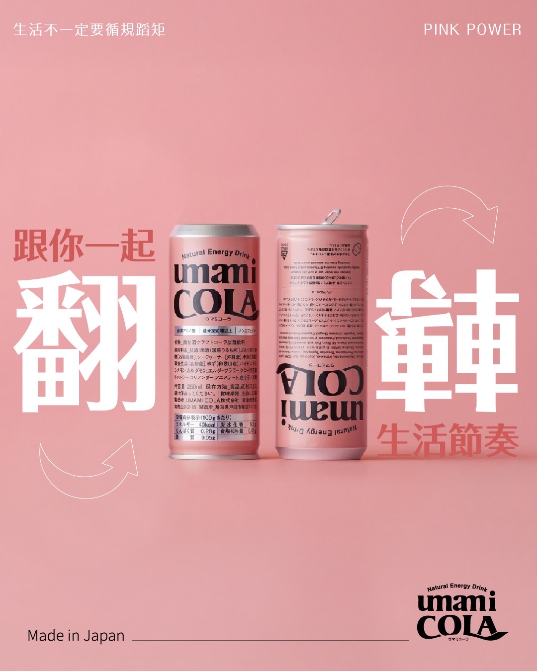 bb42ba0c 3ffa 4301 831a b03b41c521d5