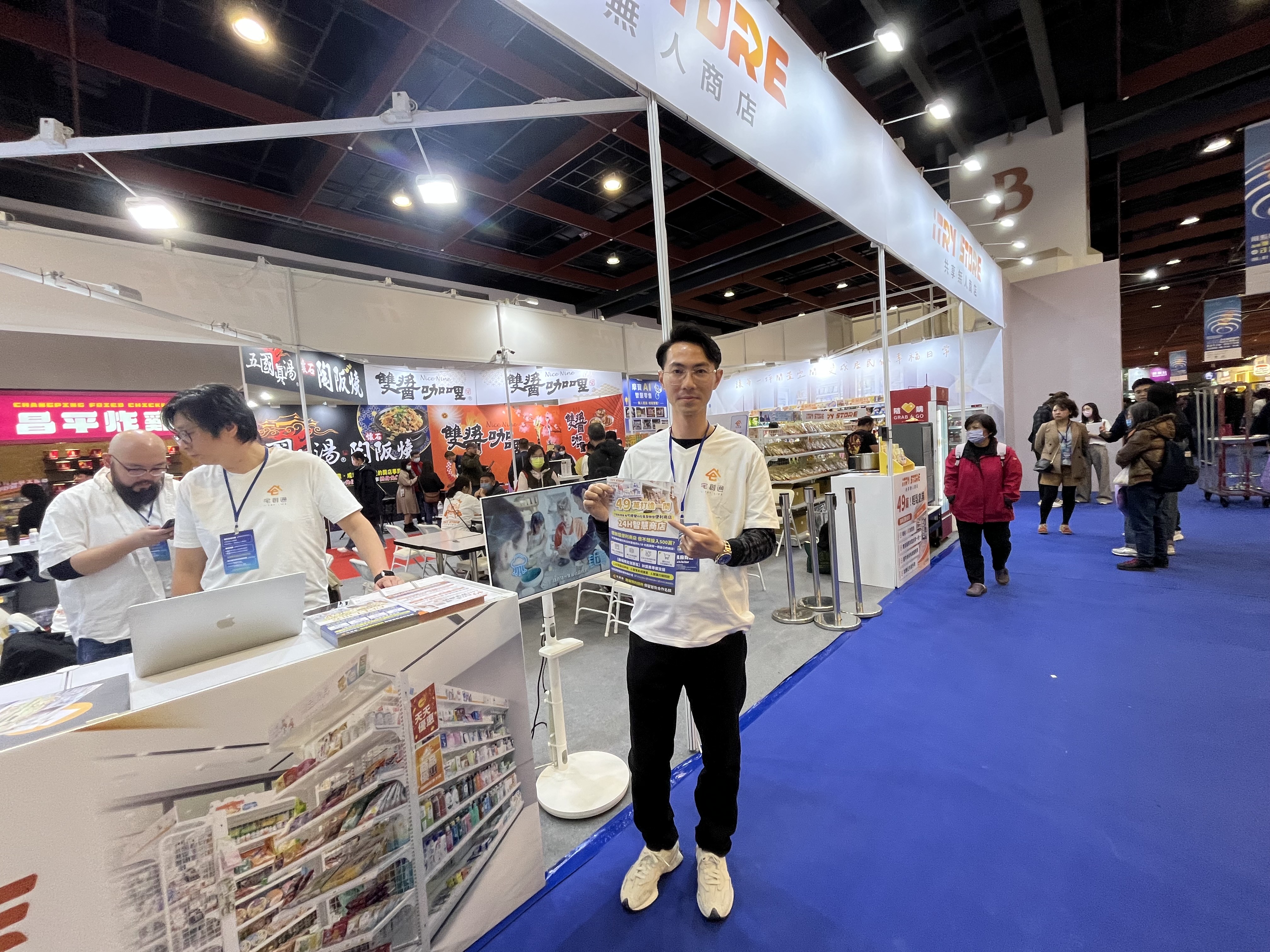 c39b6766 a876 4d5f 9f32 3e379ffe7c81