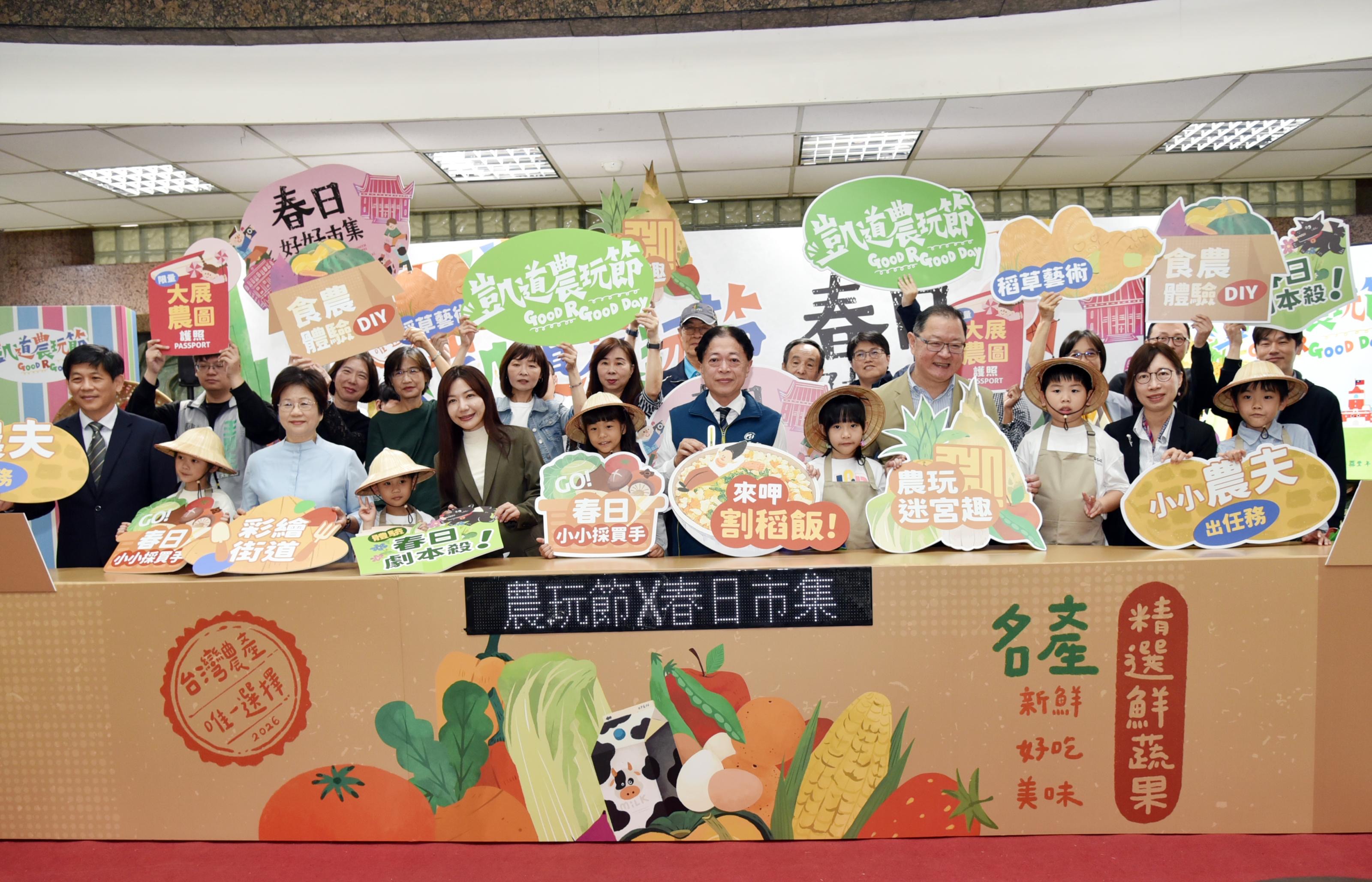 cf569001 6dac 4760 a2ae 2e7b6f91a73c