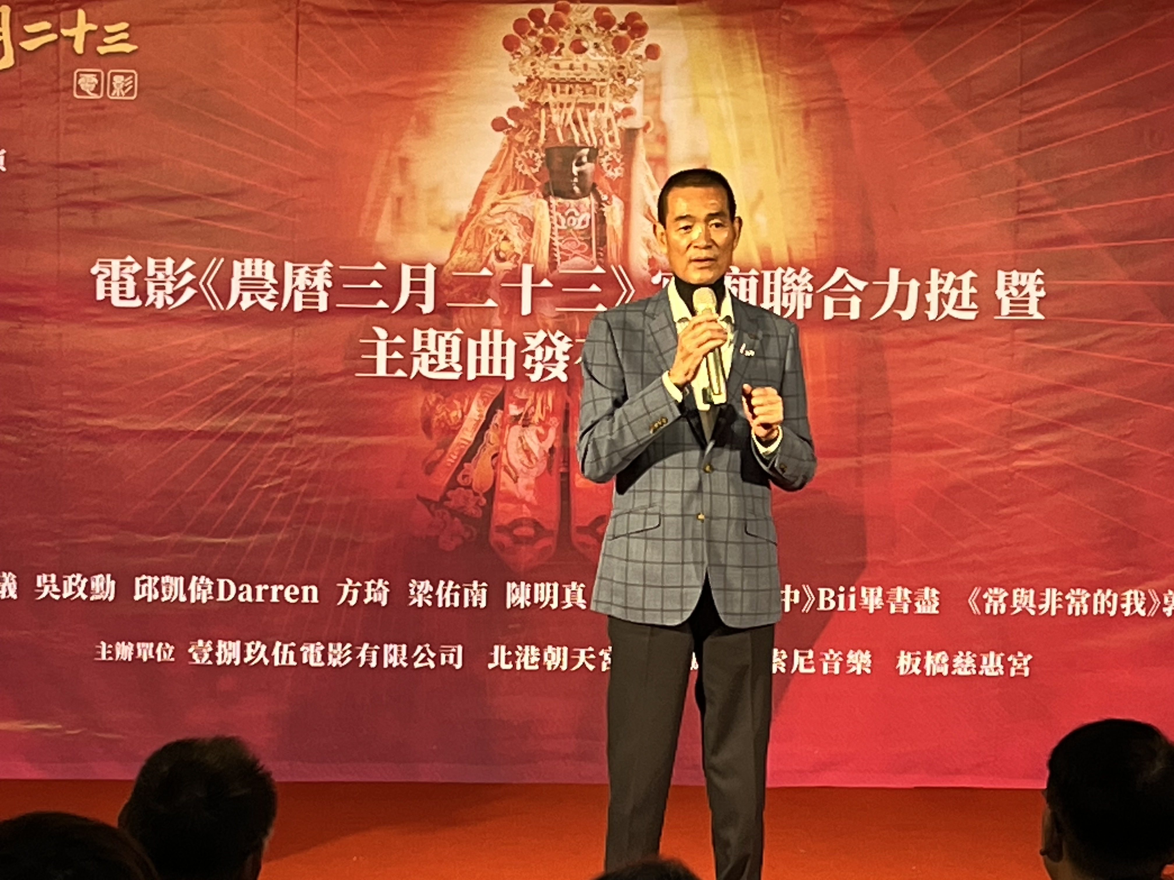 cff4a54d b600 4f87 96df e659f397f2cc e1772606044734