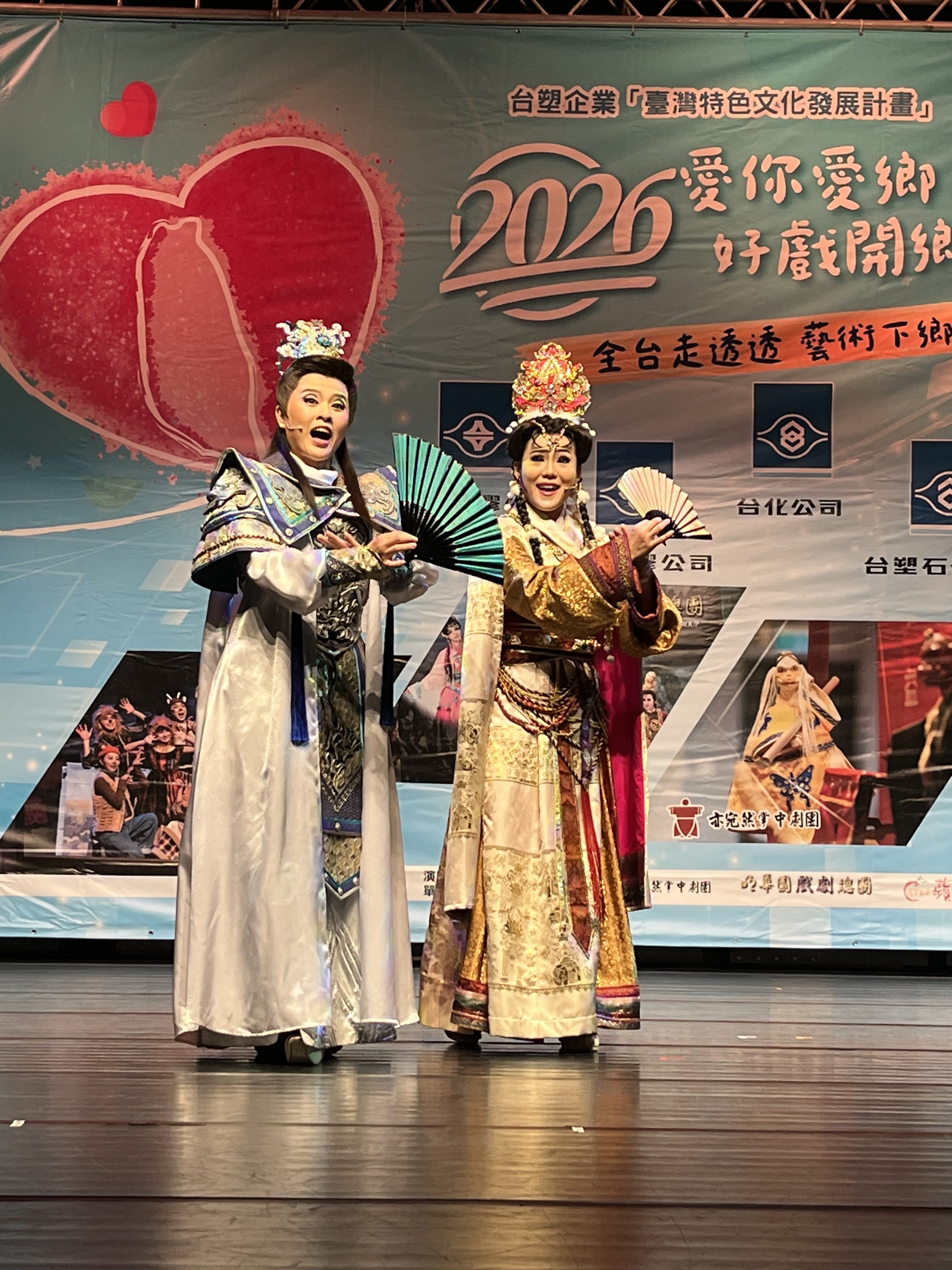 d237af58 5a50 4a5e b2e9 c785313d1195 e1772529130441