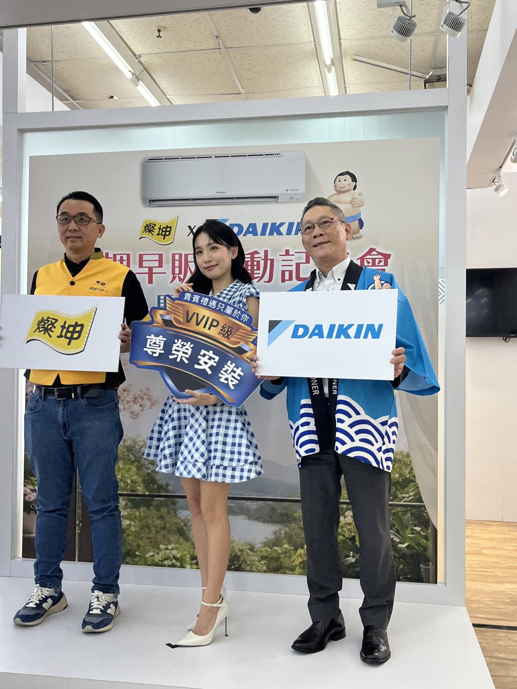 d4211def a001 4f61 9aca b024afd93433 e1772695543325