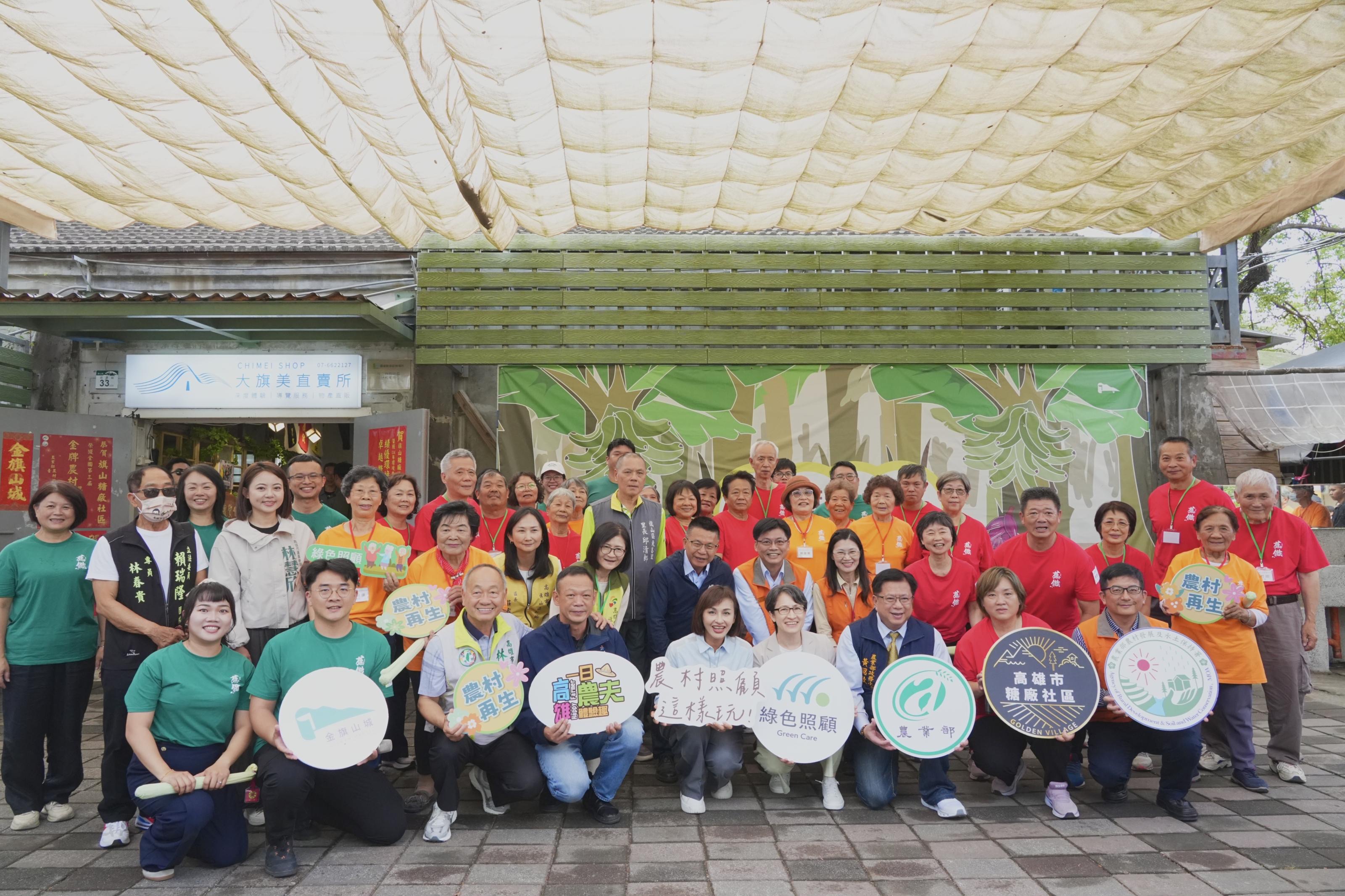 d6ff9326 4ca8 44ed 98bc 250341133447