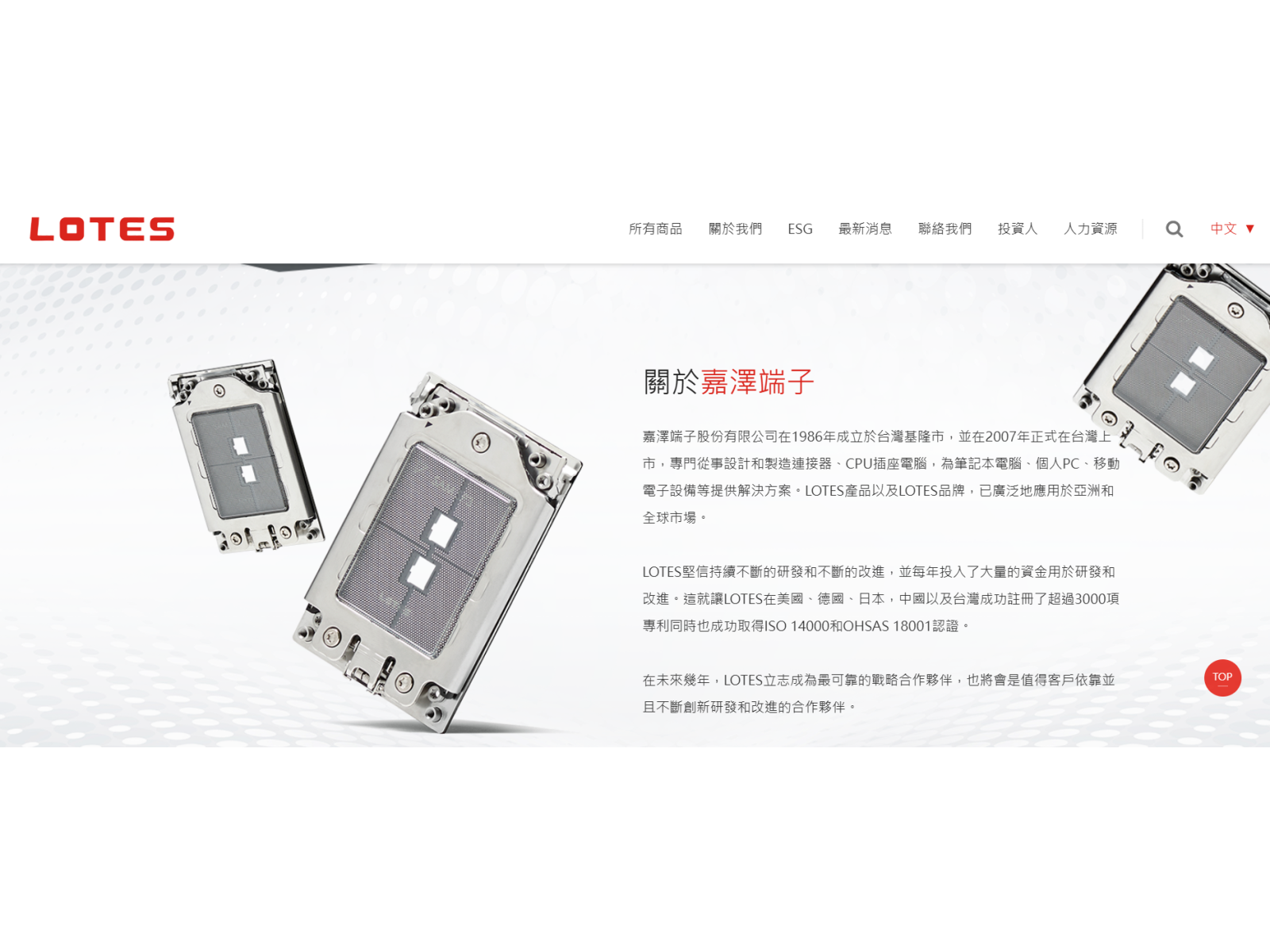 e59889e6bea4e7abafe5ad9020260313