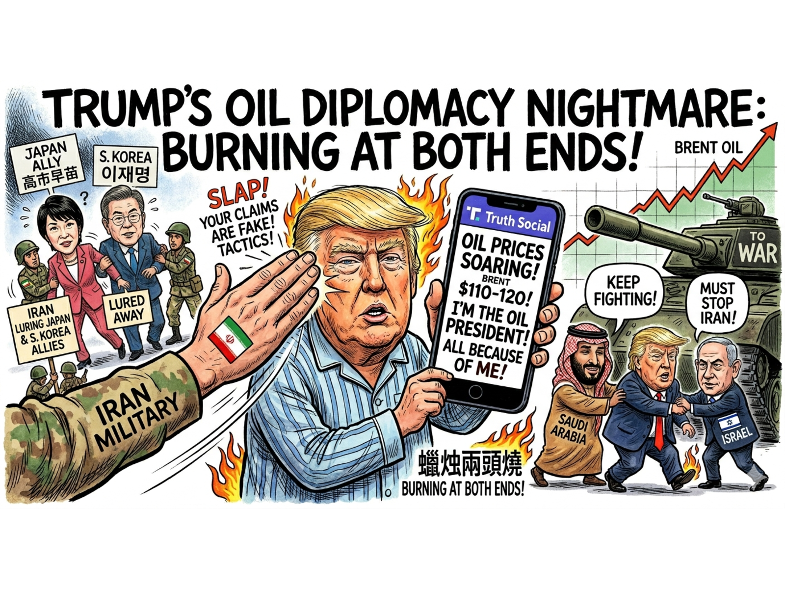 e5b79de699aee6b2b9e583b92026032556464 yjcuys