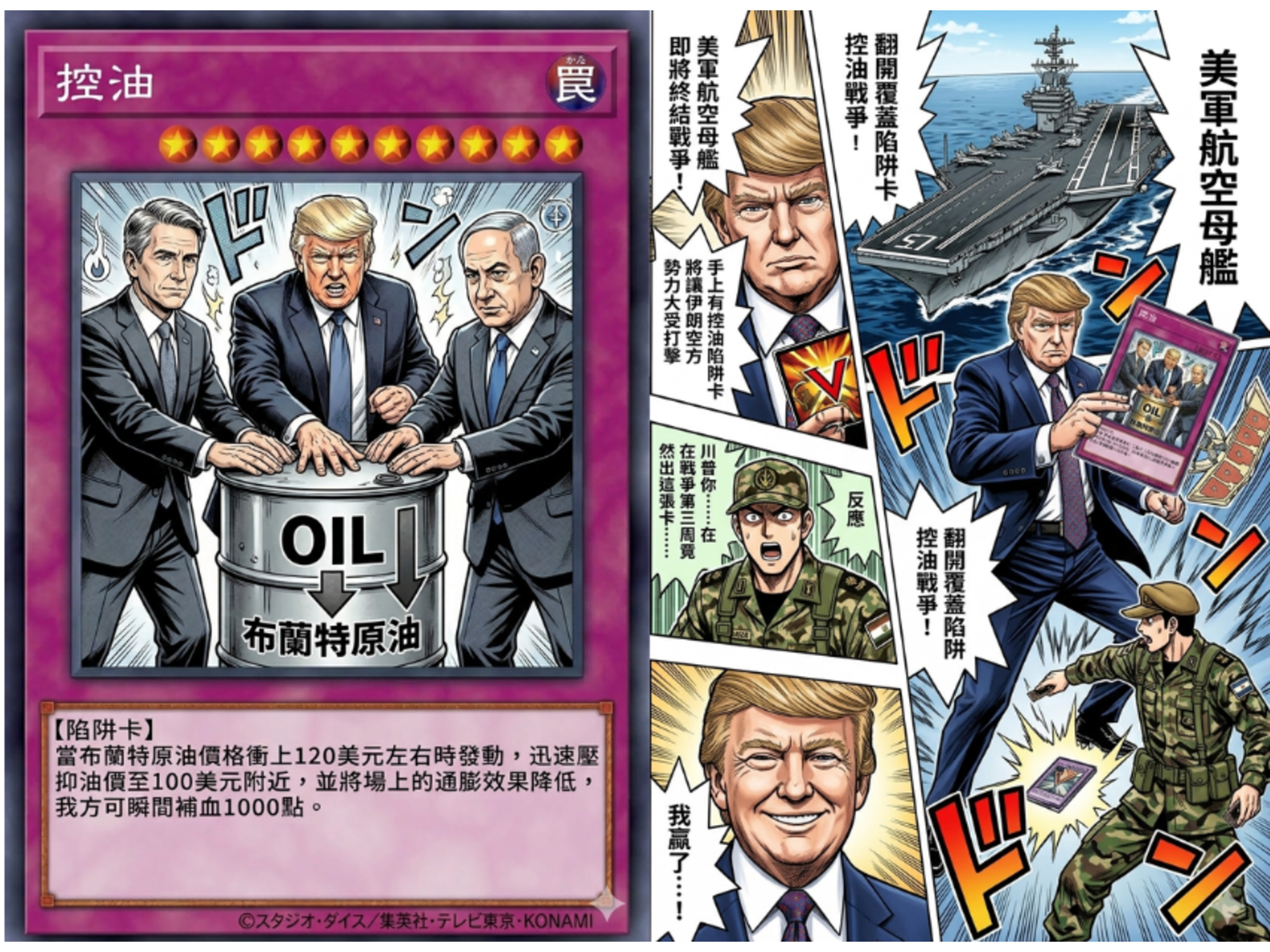 e68ea7e6b2b920260320797946