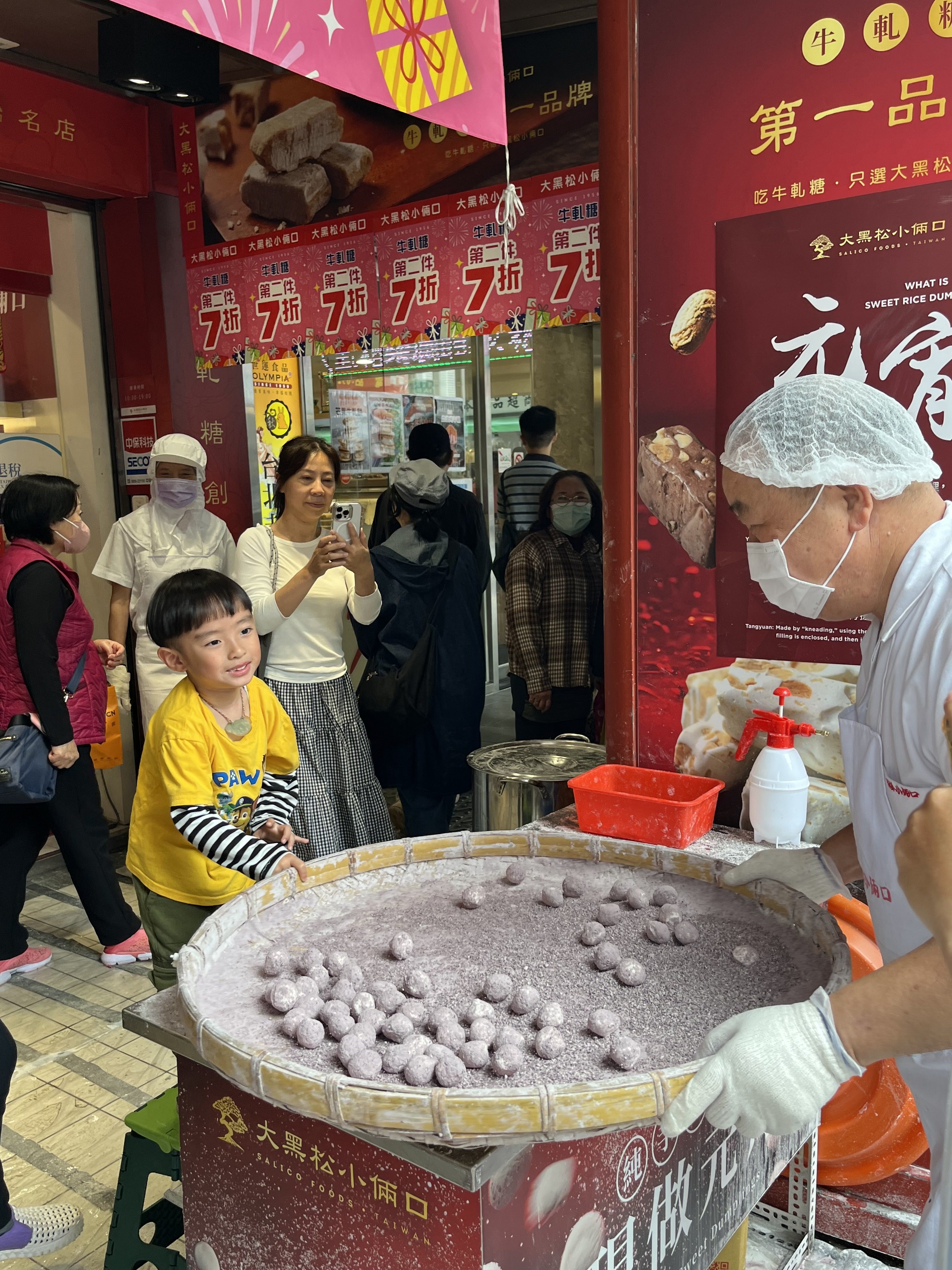 eb610907 2188 4e1b bc03 f743abe89bd0 e1772441309197