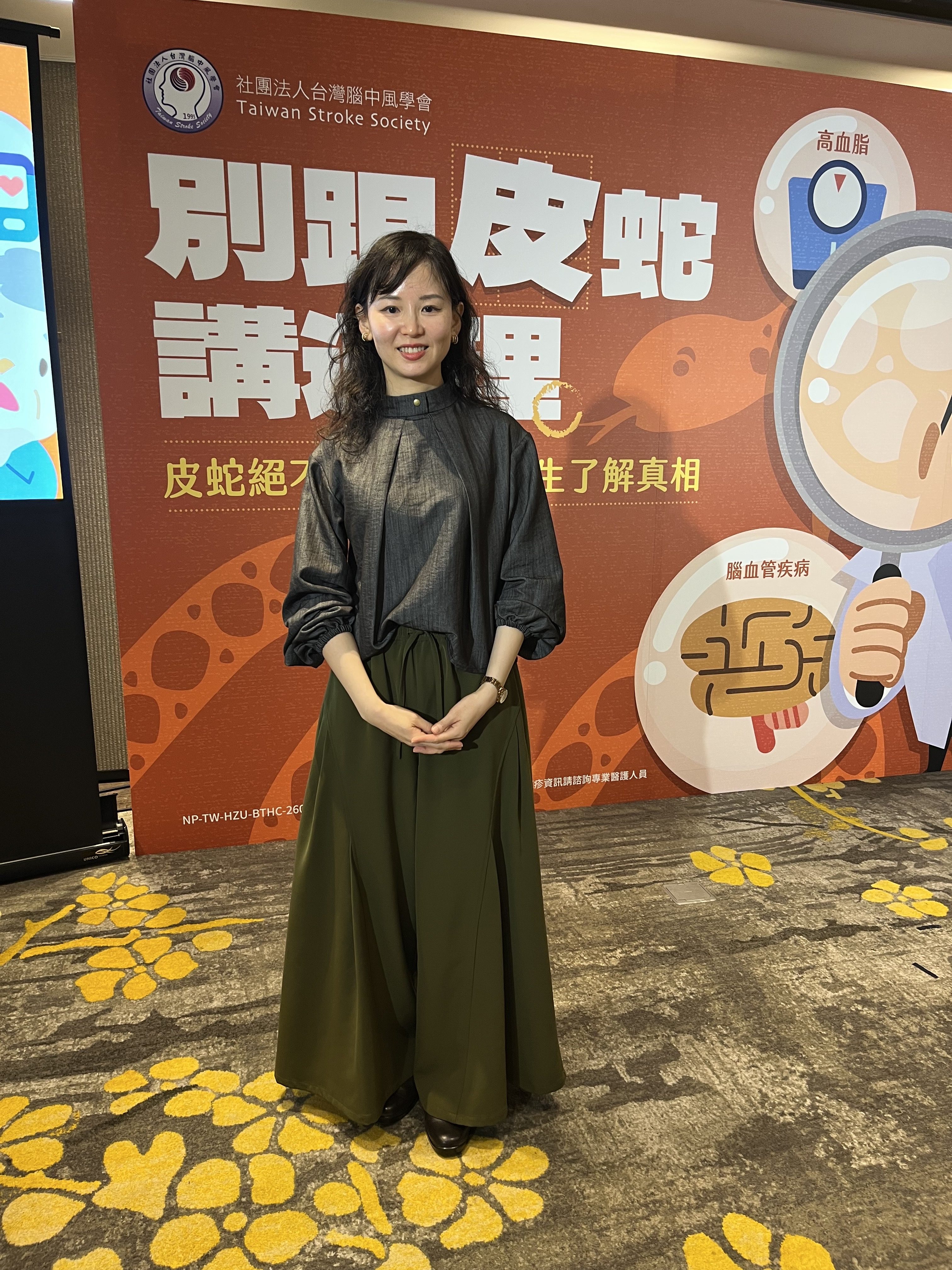 f7e5fc28 1639 40d1 bc7e c4a9f7ada917 e1773890664422