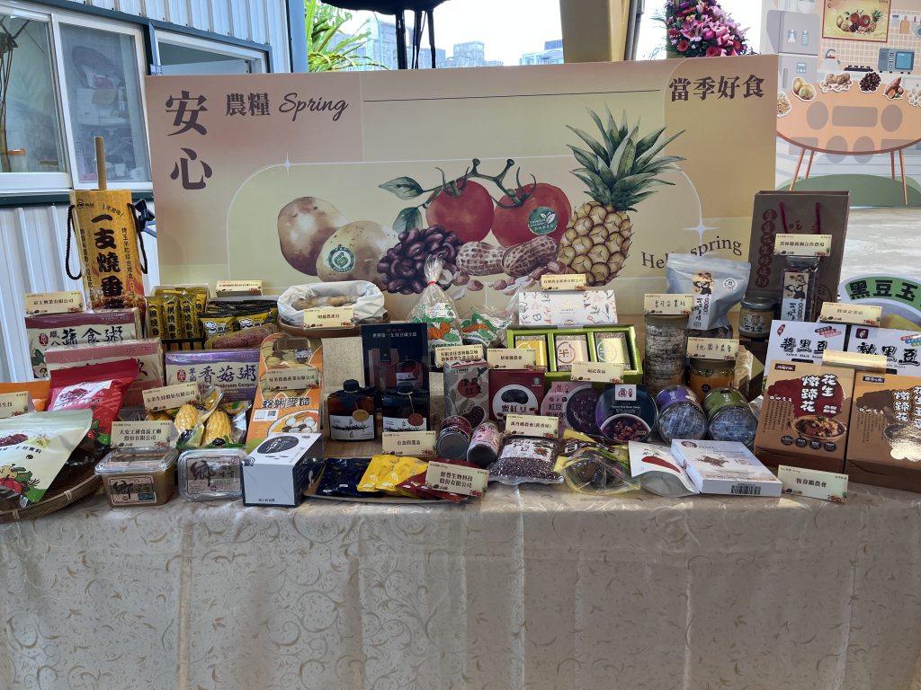 fd2103e8 a328 4ec2 bf3c c2fd7390daa7