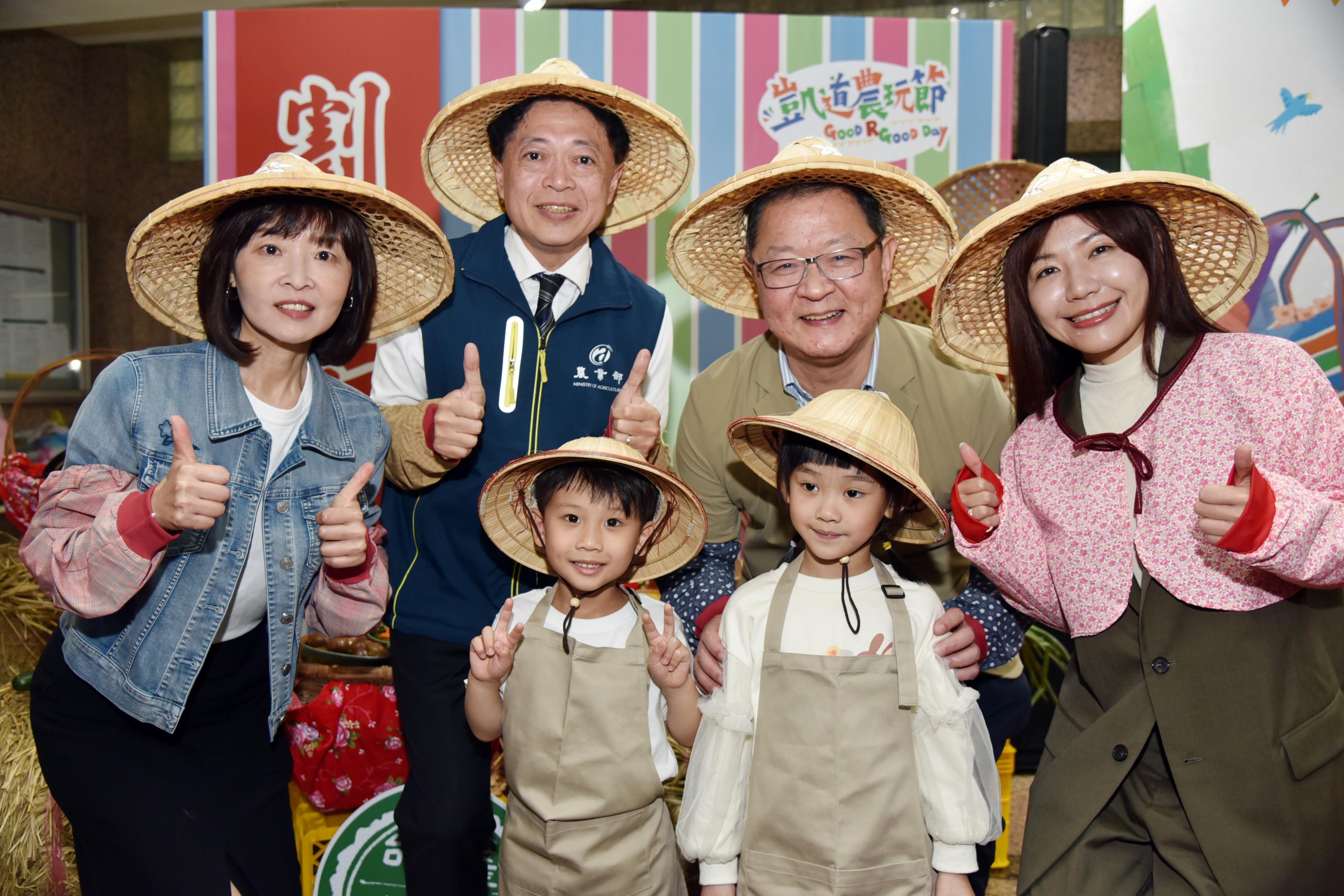 fef7bc12 f20a 48d5 a289 2fb9b215f211