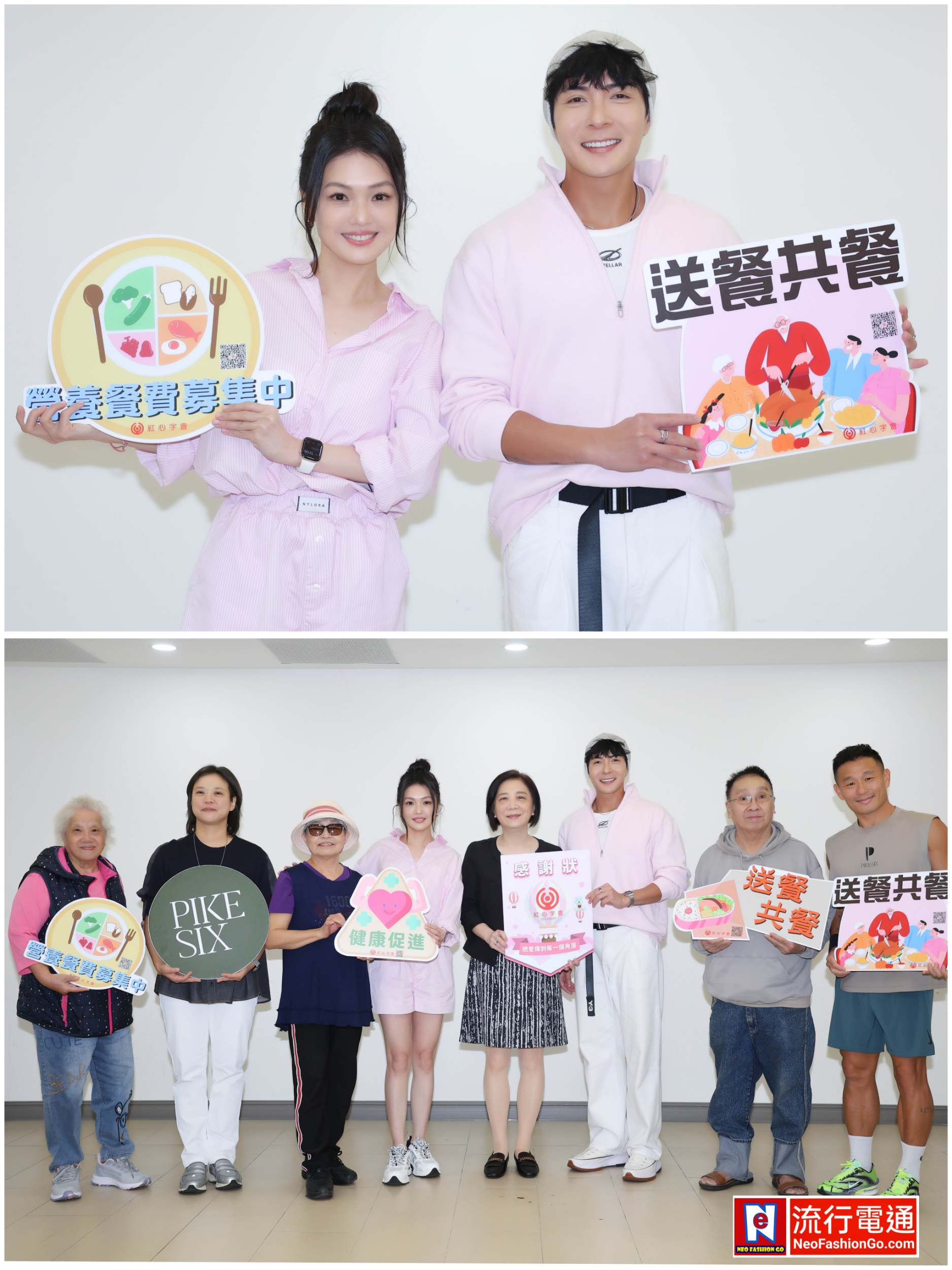 gridart 20260302 142706010 copy