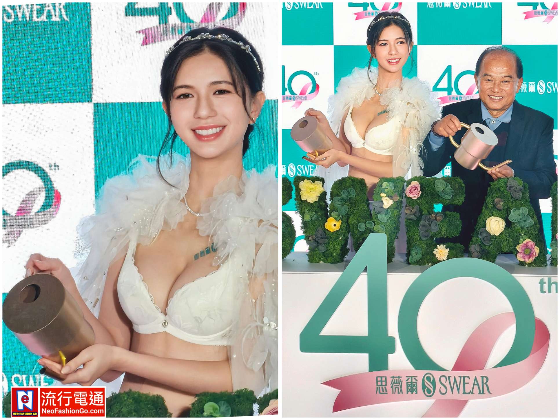 gridart 20260305 191403366 copy