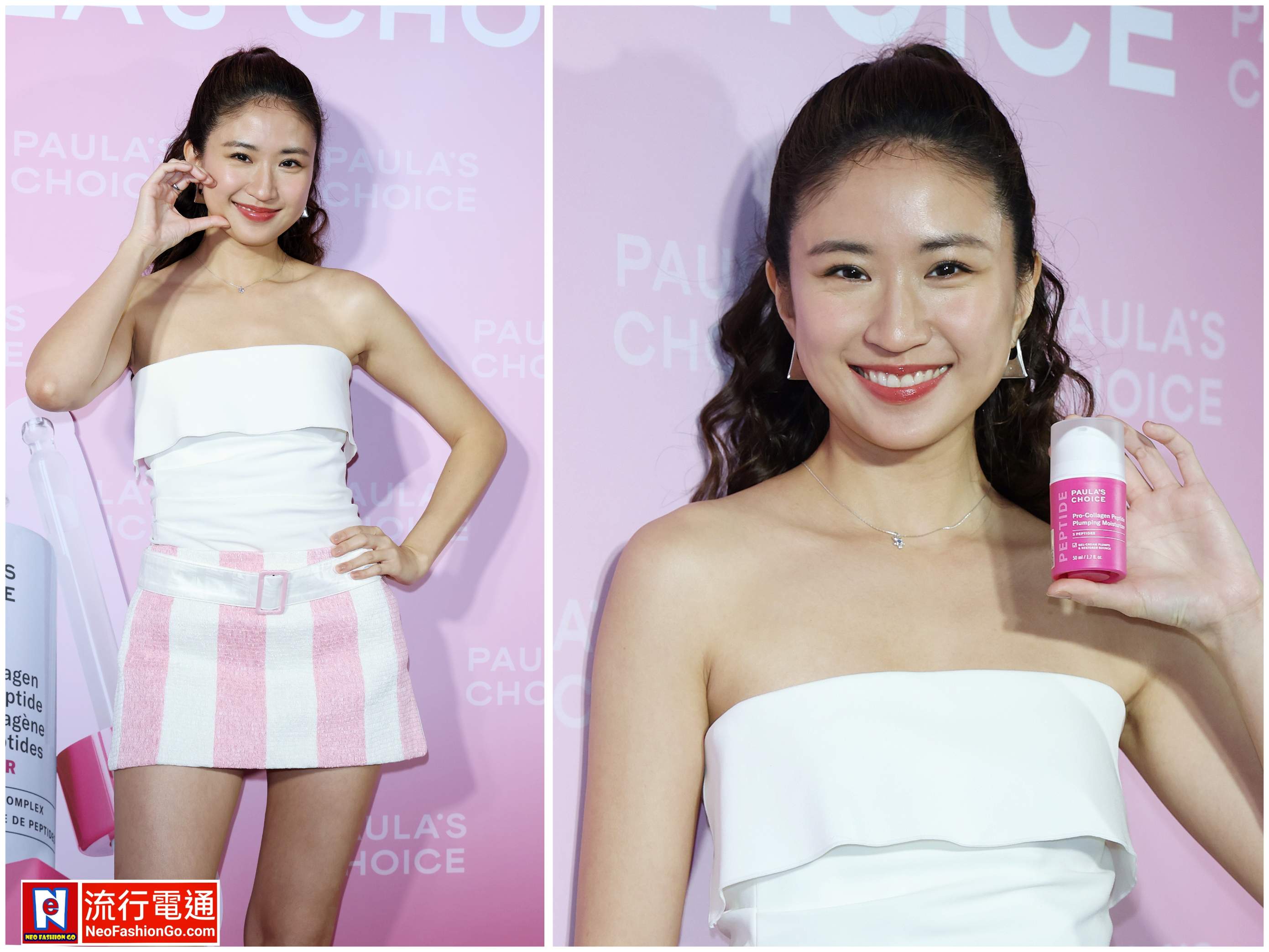 gridart 20260306 172203376 copy