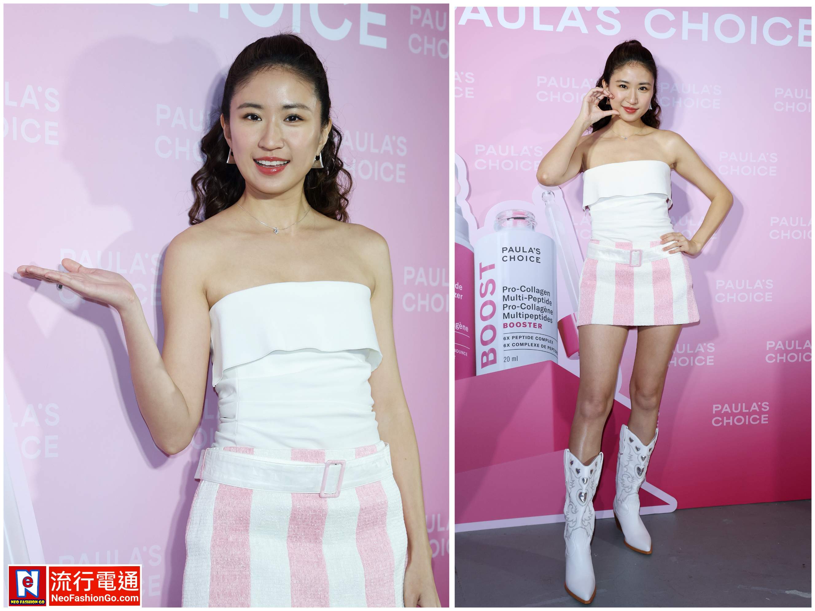 gridart 20260306 172443920 copy