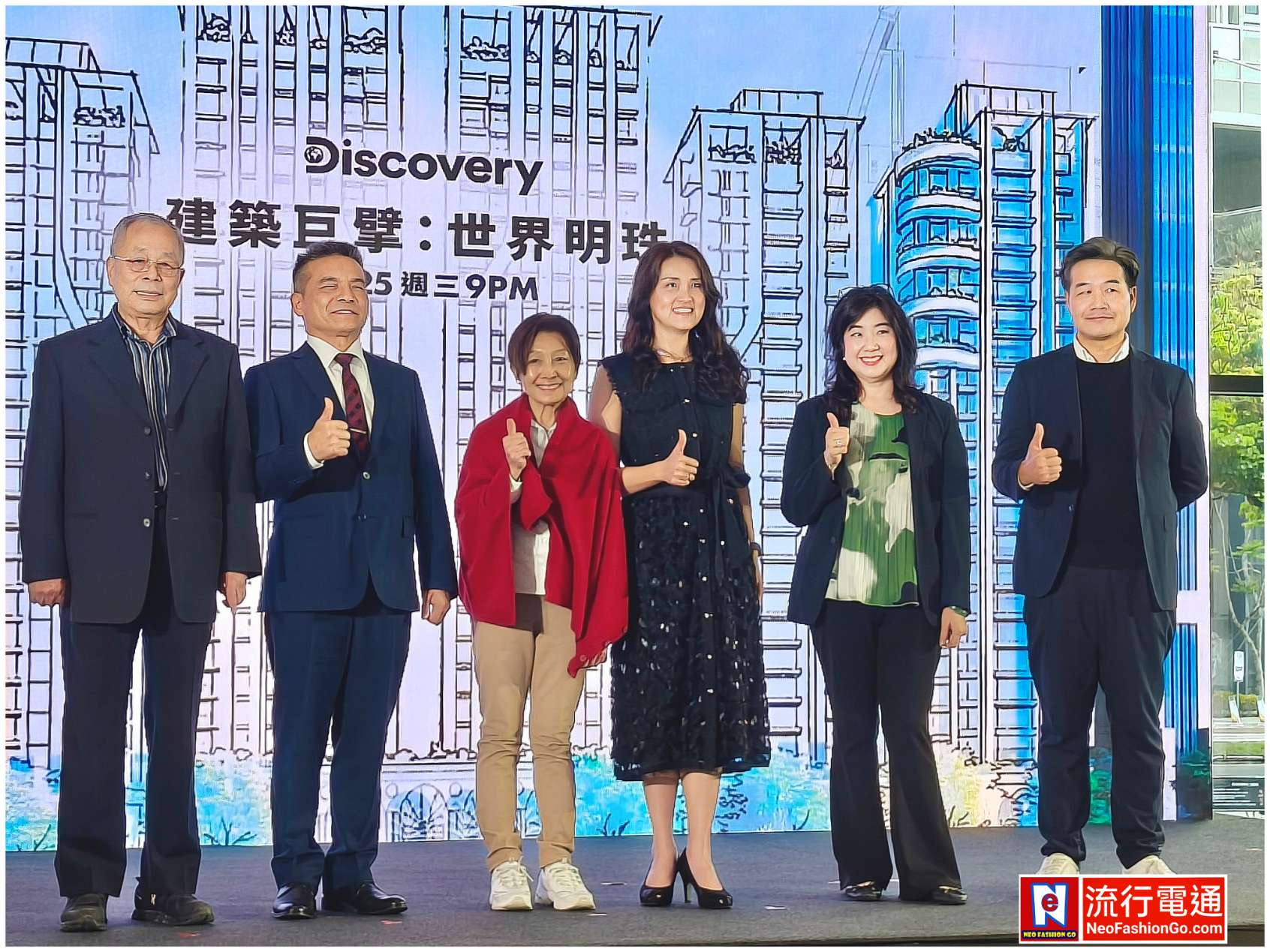 gridart 20260317 144351486 copy