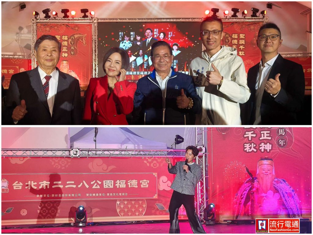 gridart 20260320 184513237 copy 1880x1410