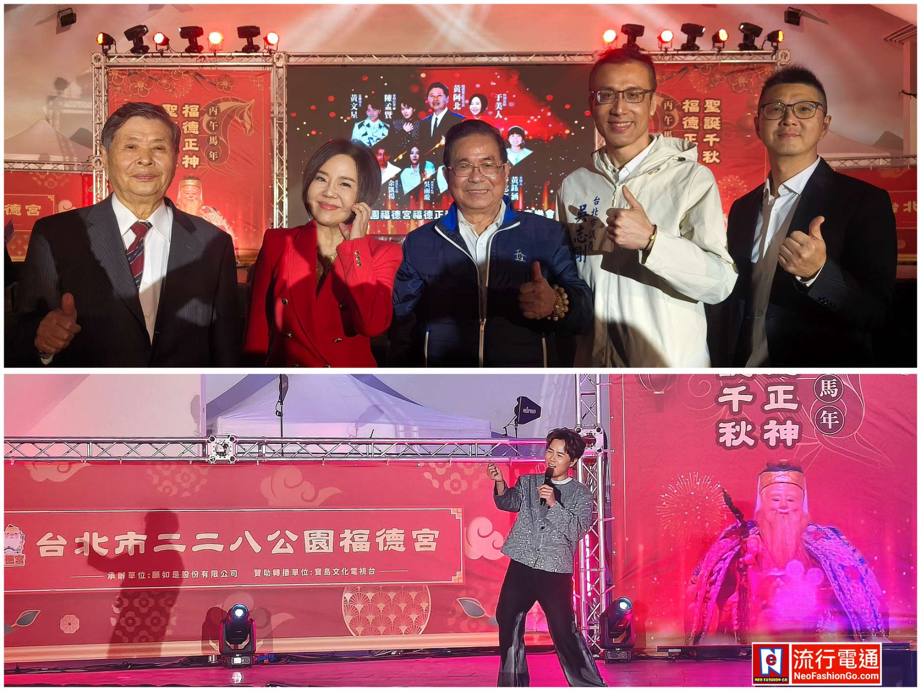 gridart 20260320 184513237 copy