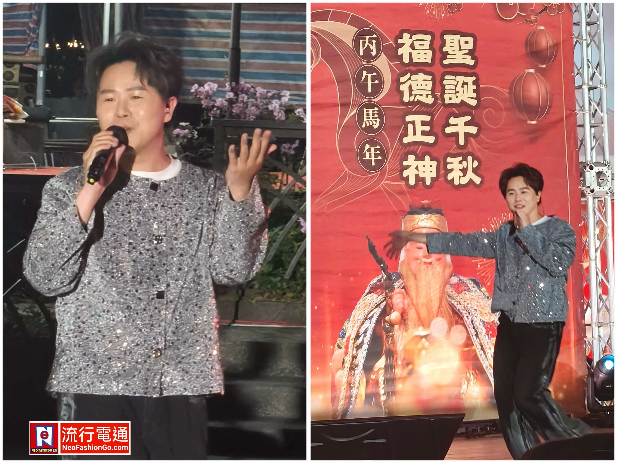 gridart 20260320 185117696 copy