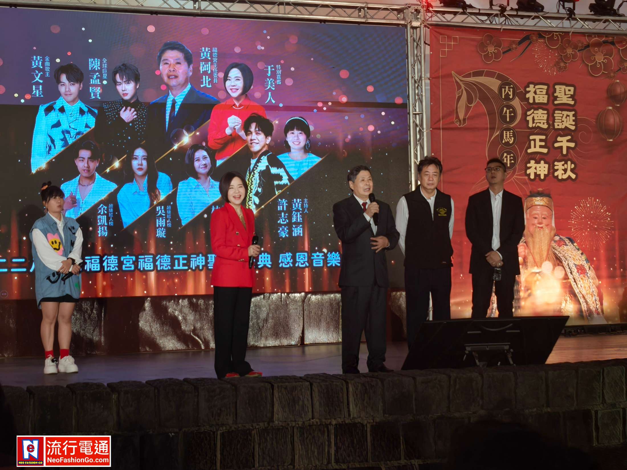 gridart 20260320 190714880 copy