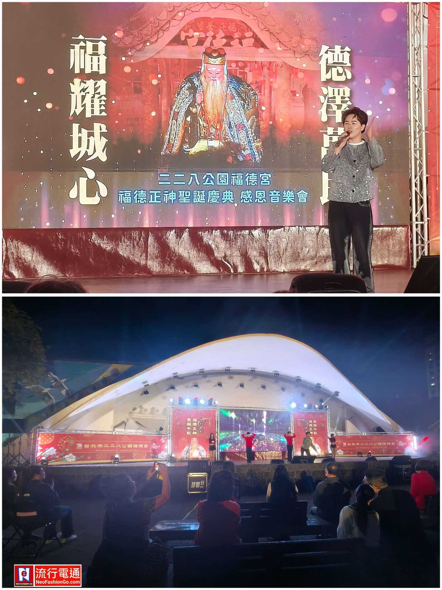 gridart 20260320 191005389 copy