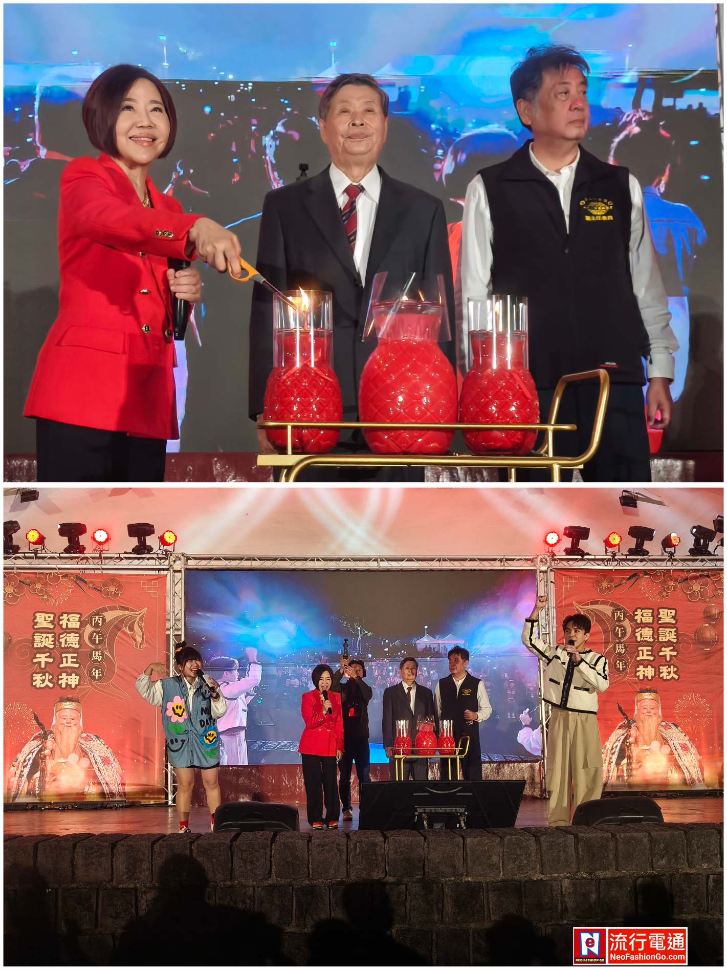 gridart 20260320 192710087 copy