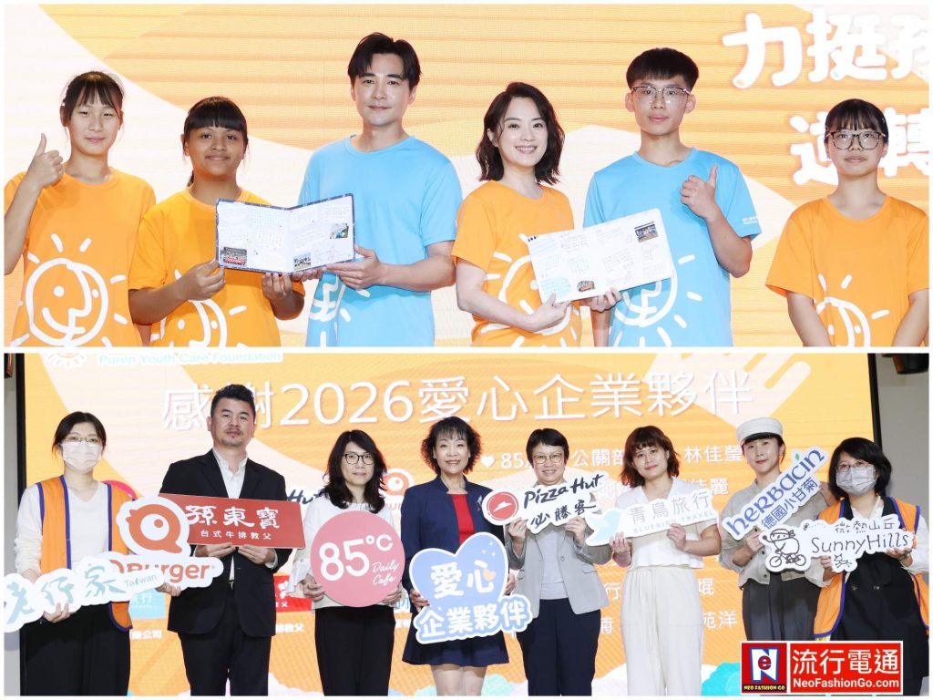 gridart 20260326 201027589 copy 1962x1471