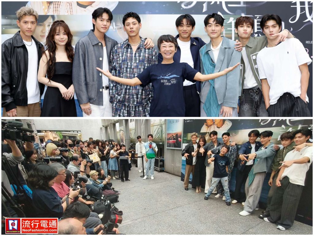 gridart 20260326 204617212 copy 1679x1260