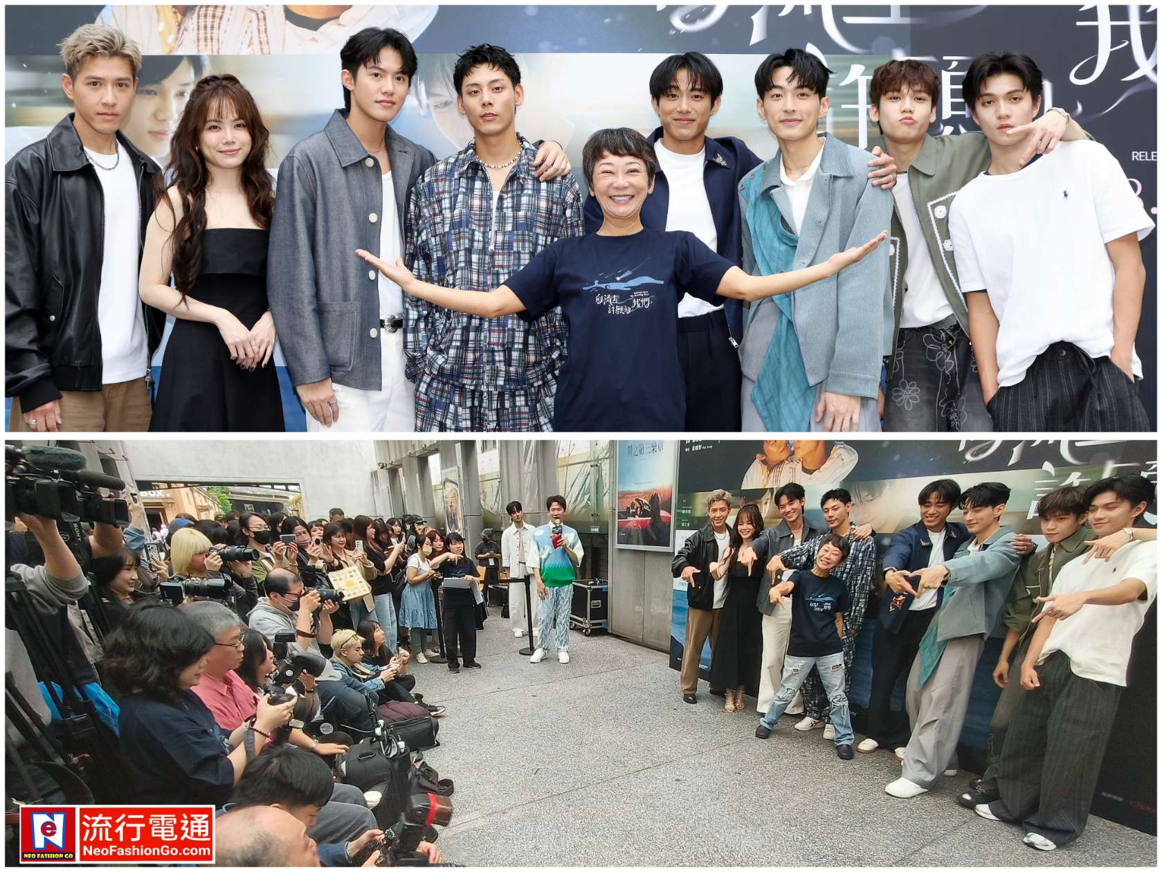 gridart 20260326 204617212 copy