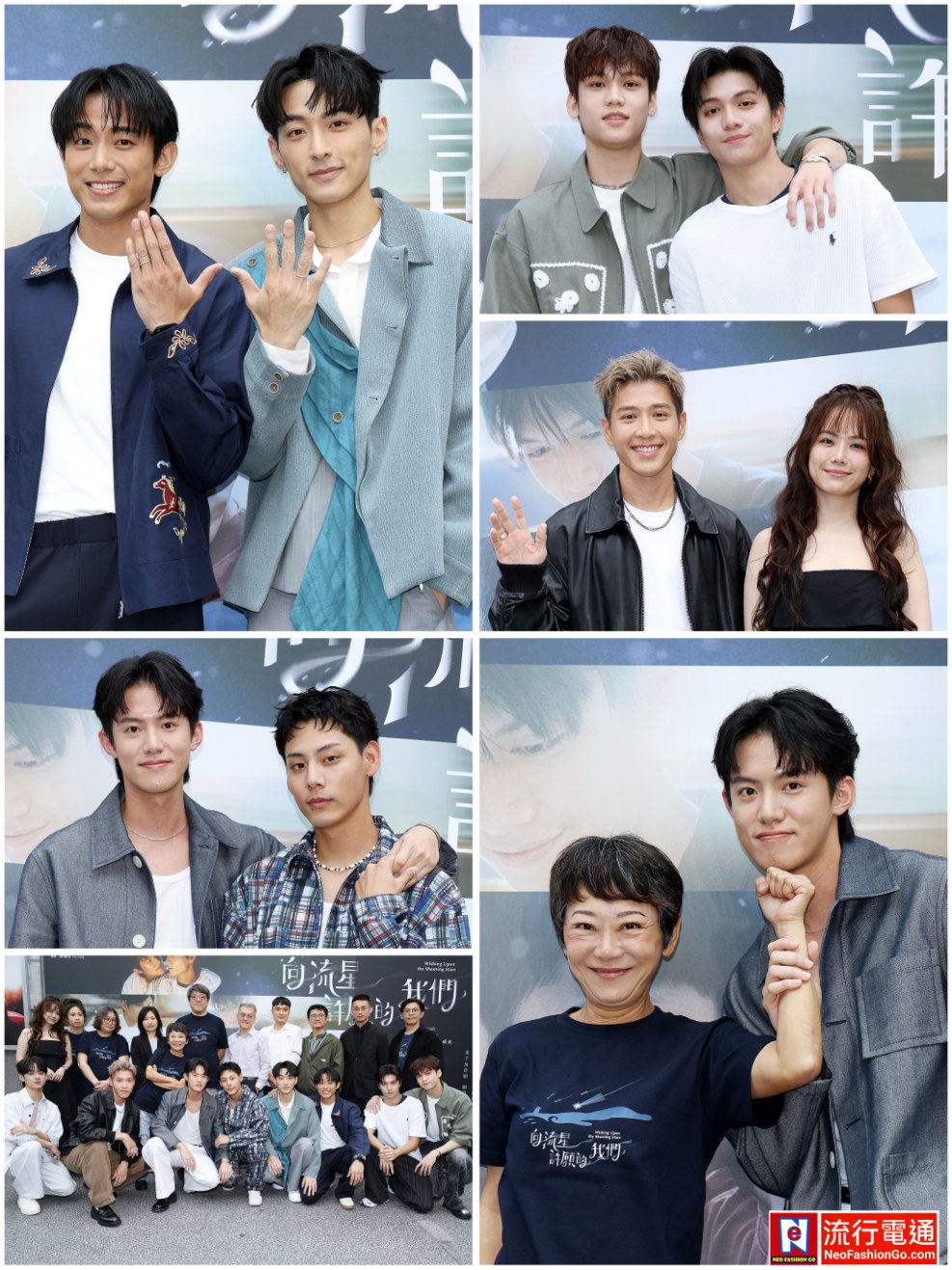 gridart 20260326 205122579 copy