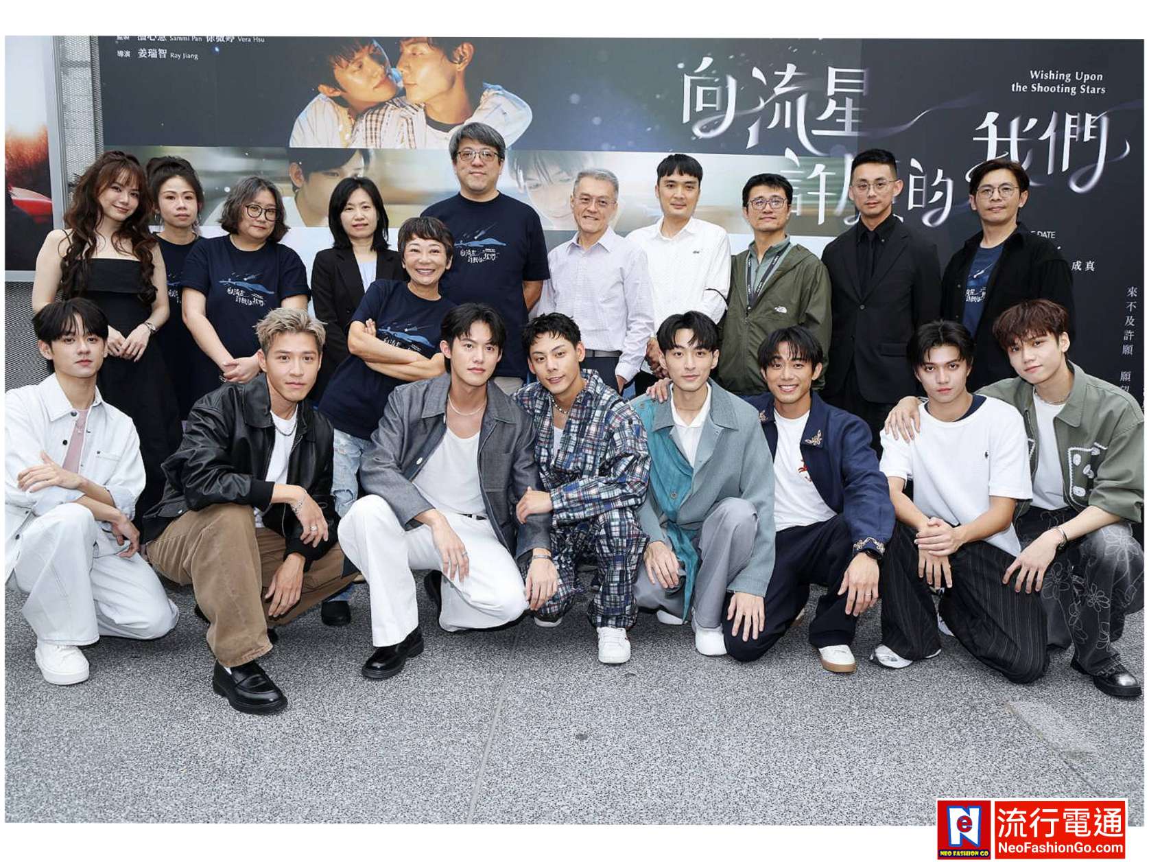 gridart 20260326 213123541 copy