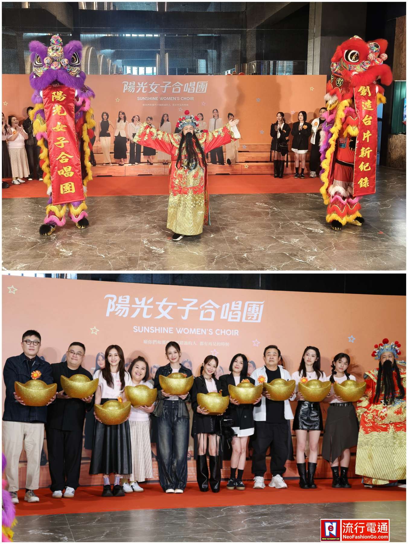 img 20260302 154508 copy