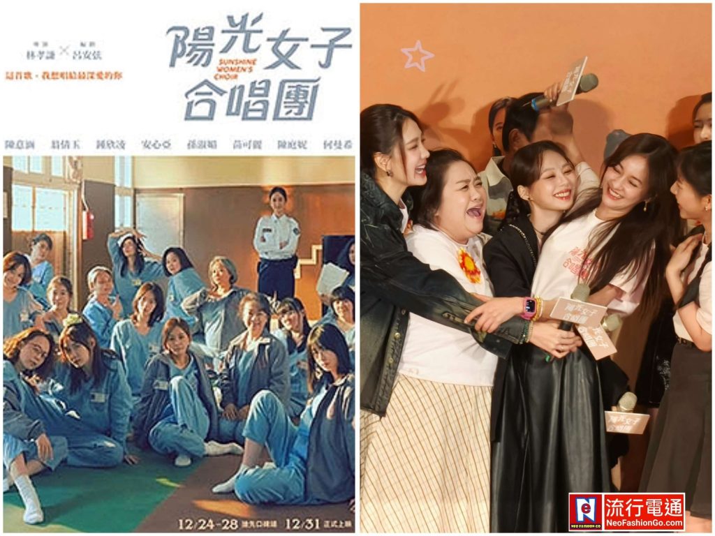 img 20260302 154538 copy 2367x1776