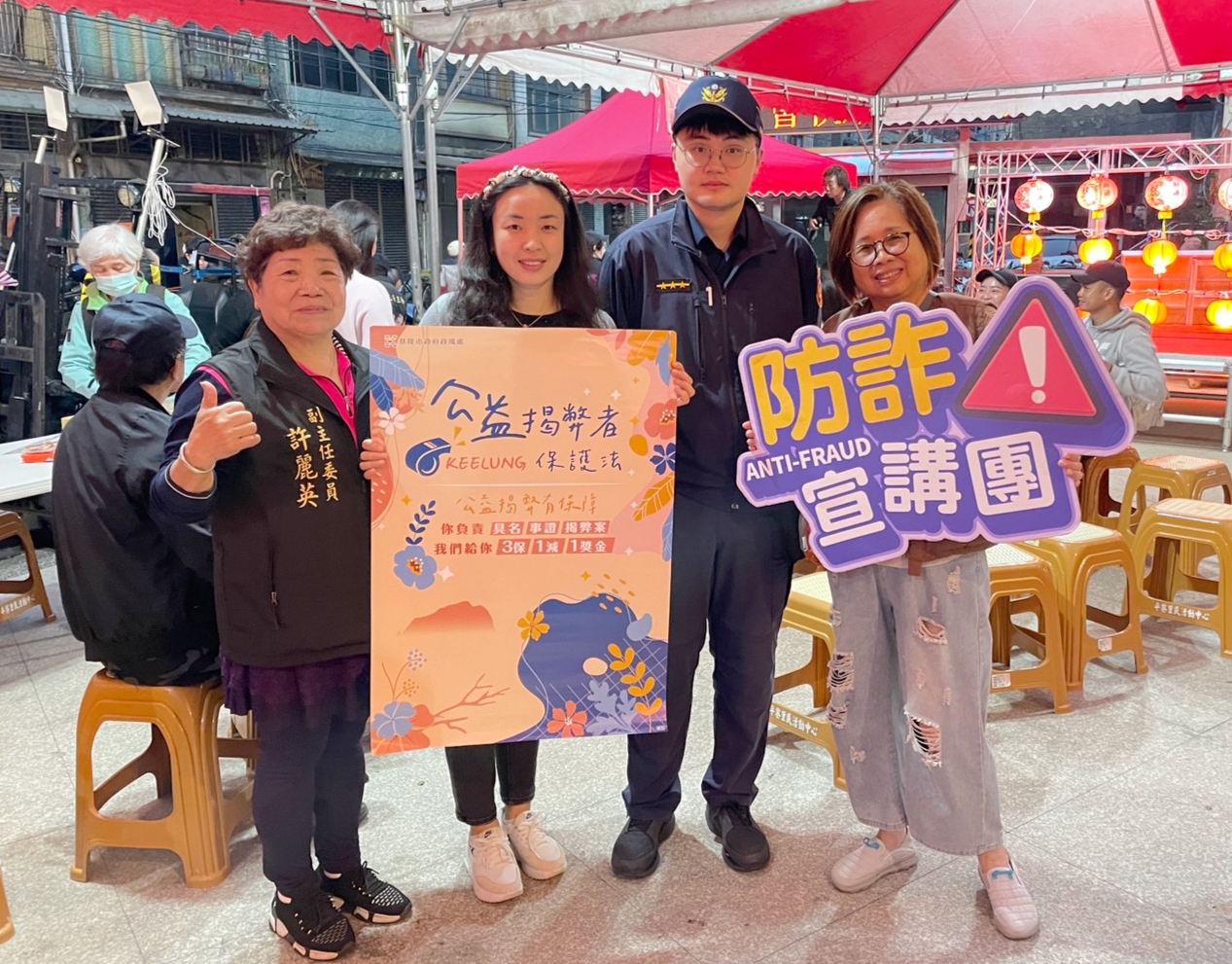 img 20260304 142808 1