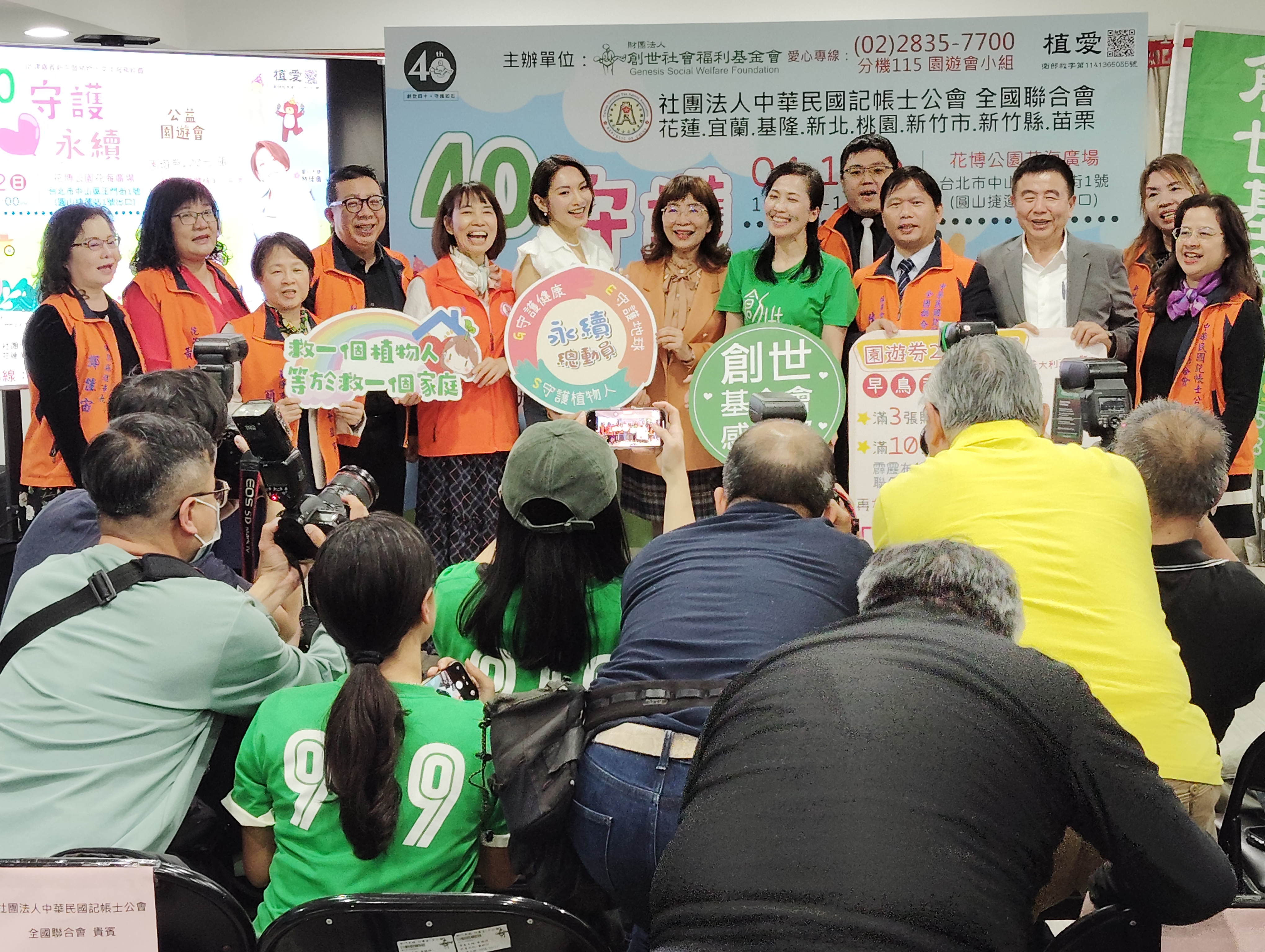 img 20260317 140024 1