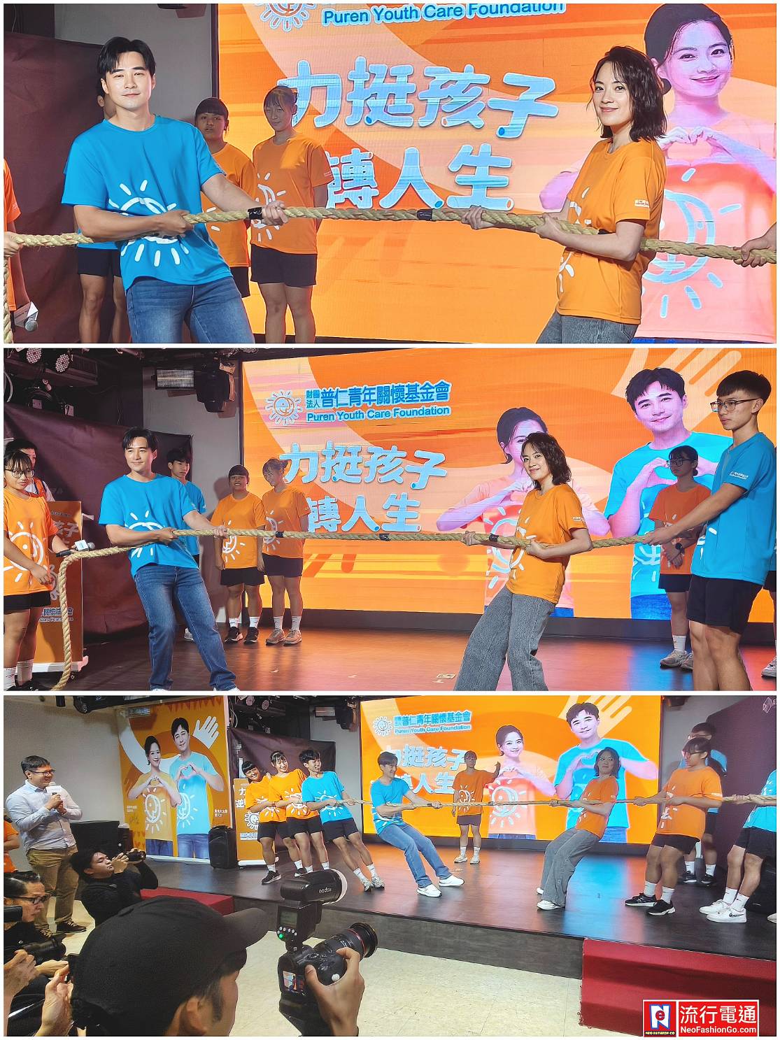 img 20260326 201622 copy