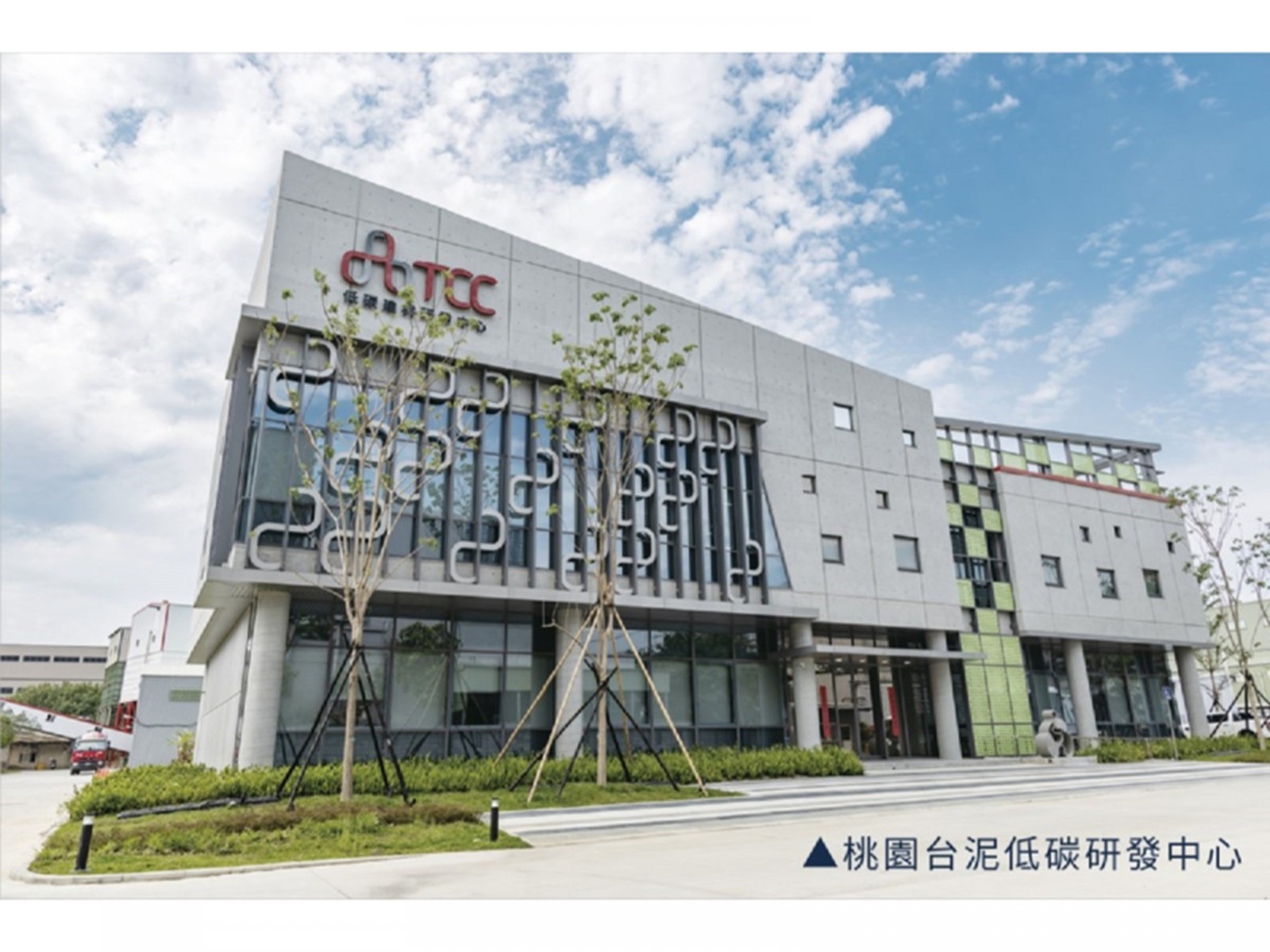 medias 20250922 68d1020a37f493213561 co2wbt