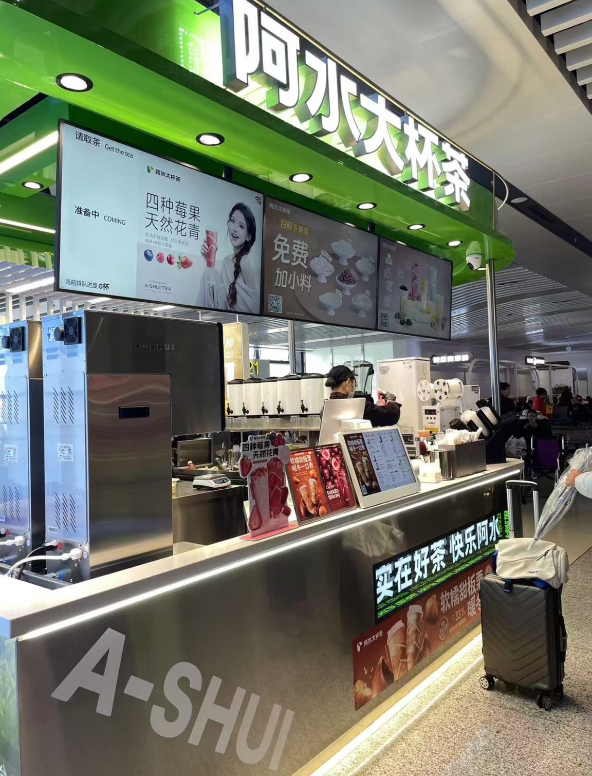 s 108085255 0 e1773620543281