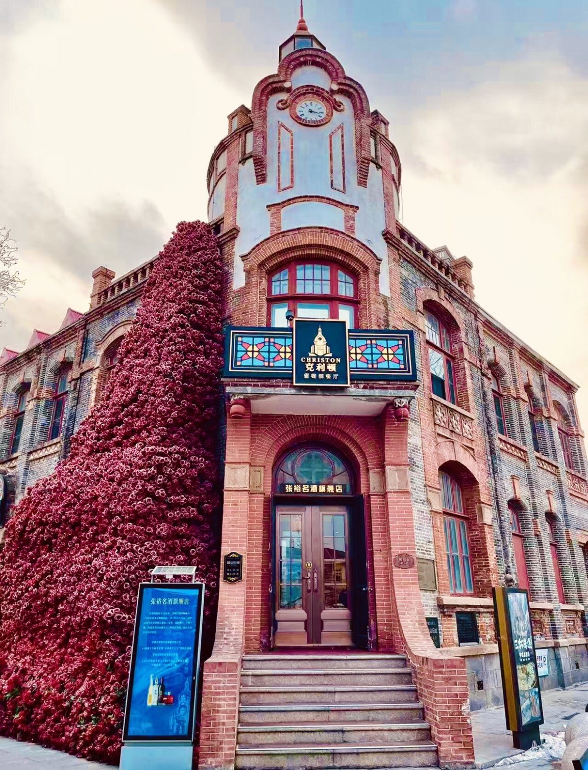 s 108085262 0 e1773620502852