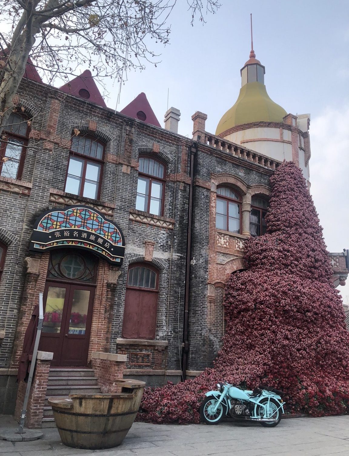 s 108085263 0 e1773620483515